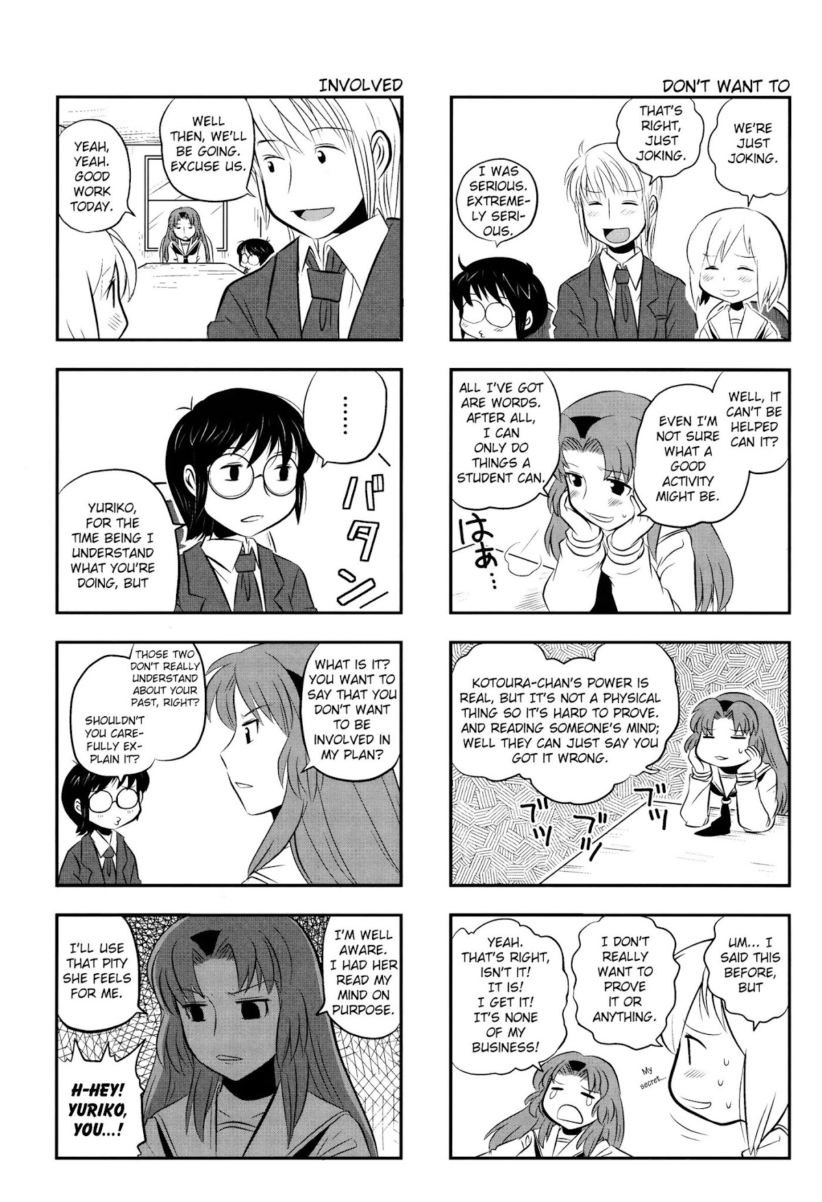 Kotoura-san Chapter 3 page 11 - Chapter 3