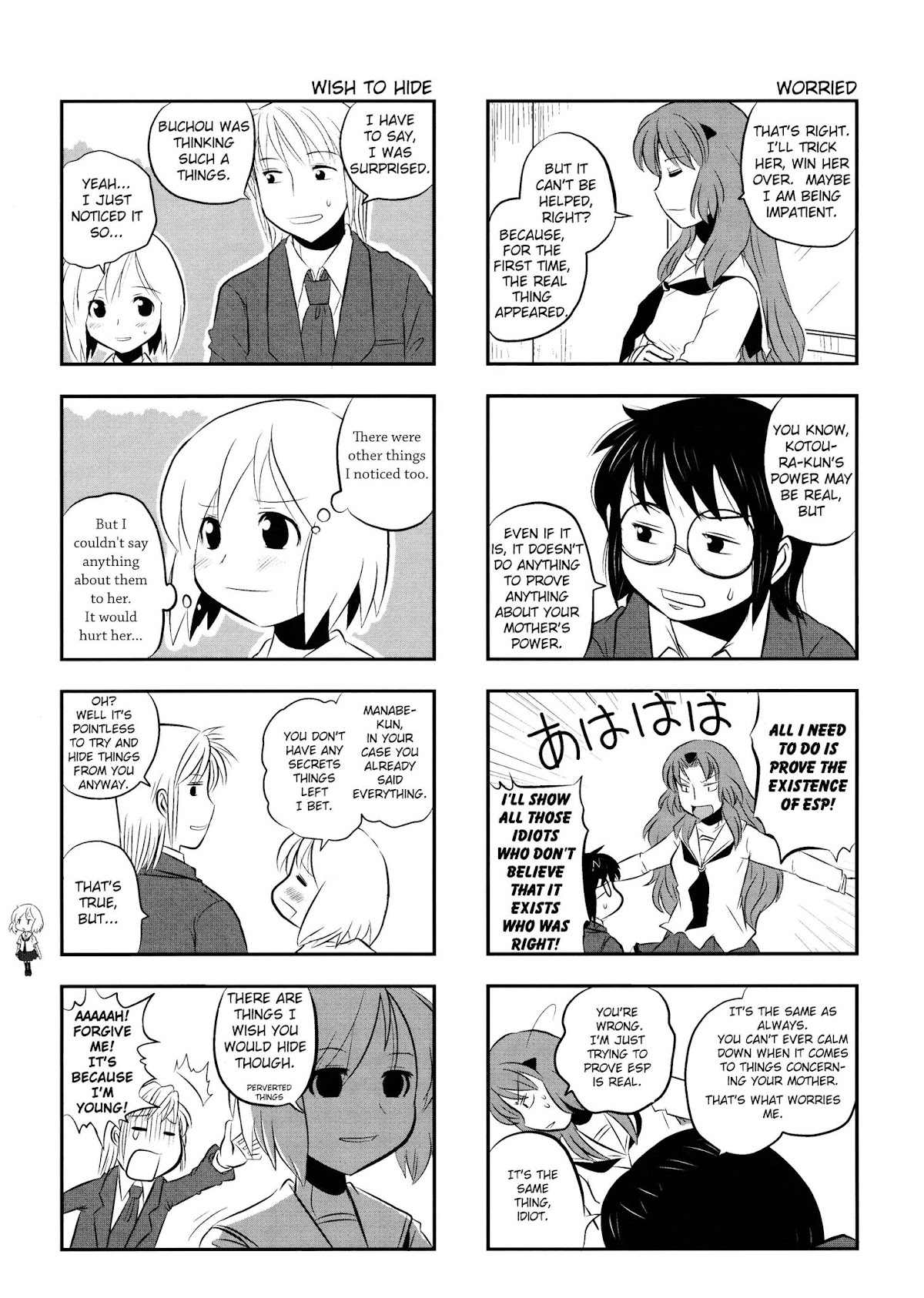 Kotoura-san Chapter 3 page 12 - Chapter 3