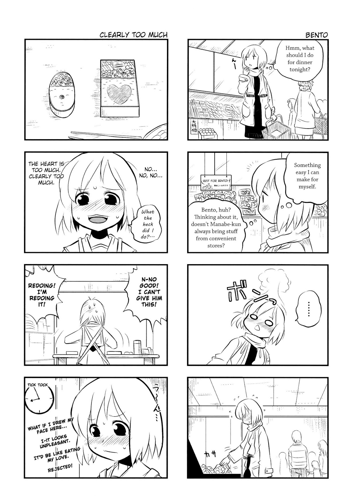 Kotoura-san Chapter 3 page 13 - Chapter 3