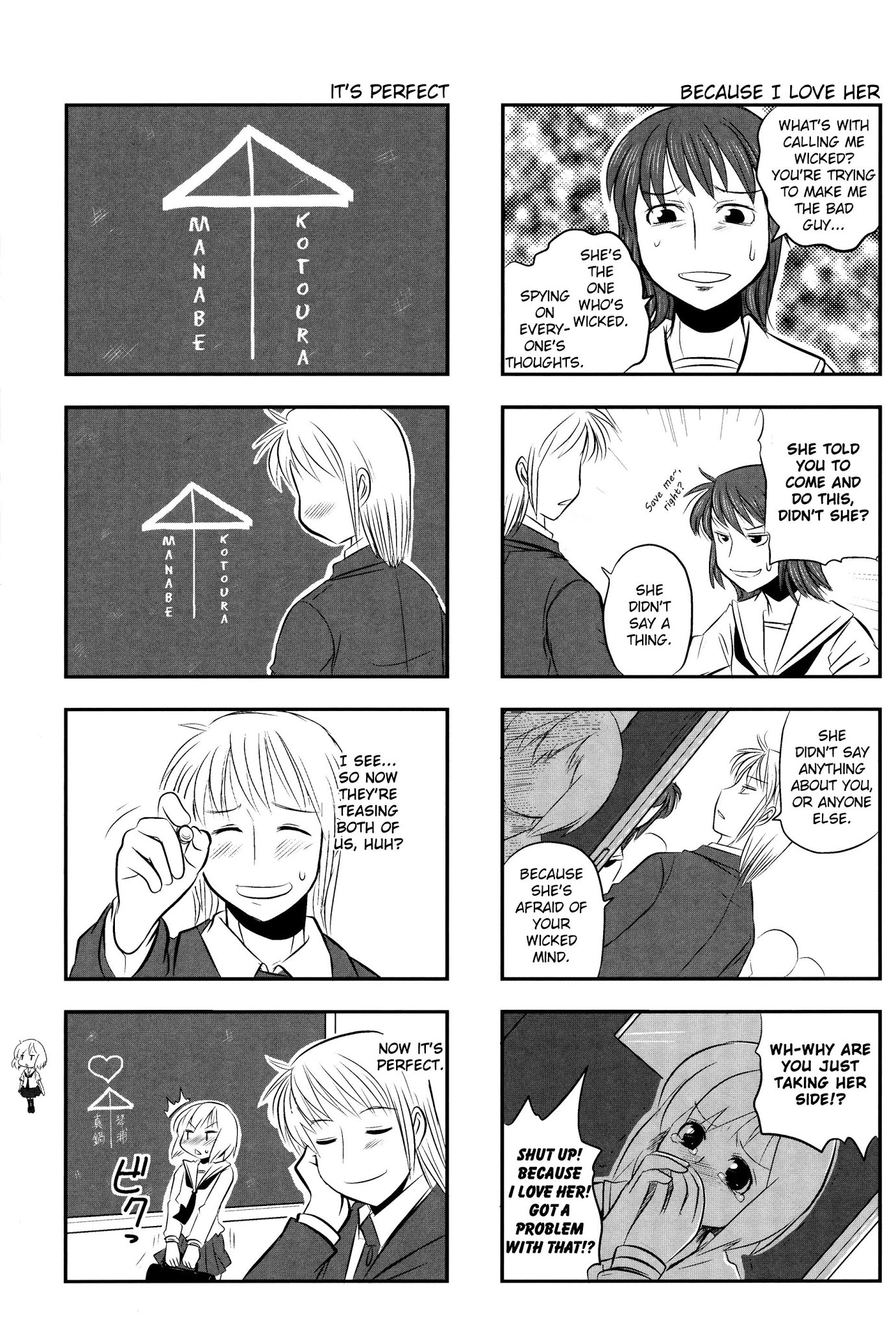 Kotoura-san Chapter 3 page 4 - Chapter 3