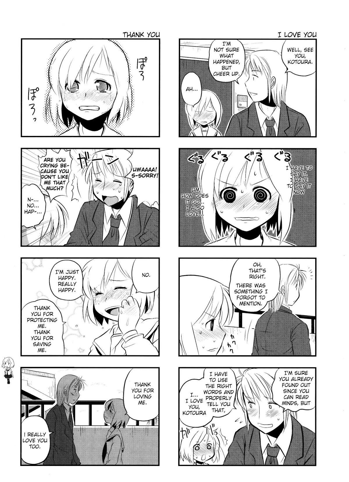 Kotoura-san Chapter 3 page 8 - Chapter 3