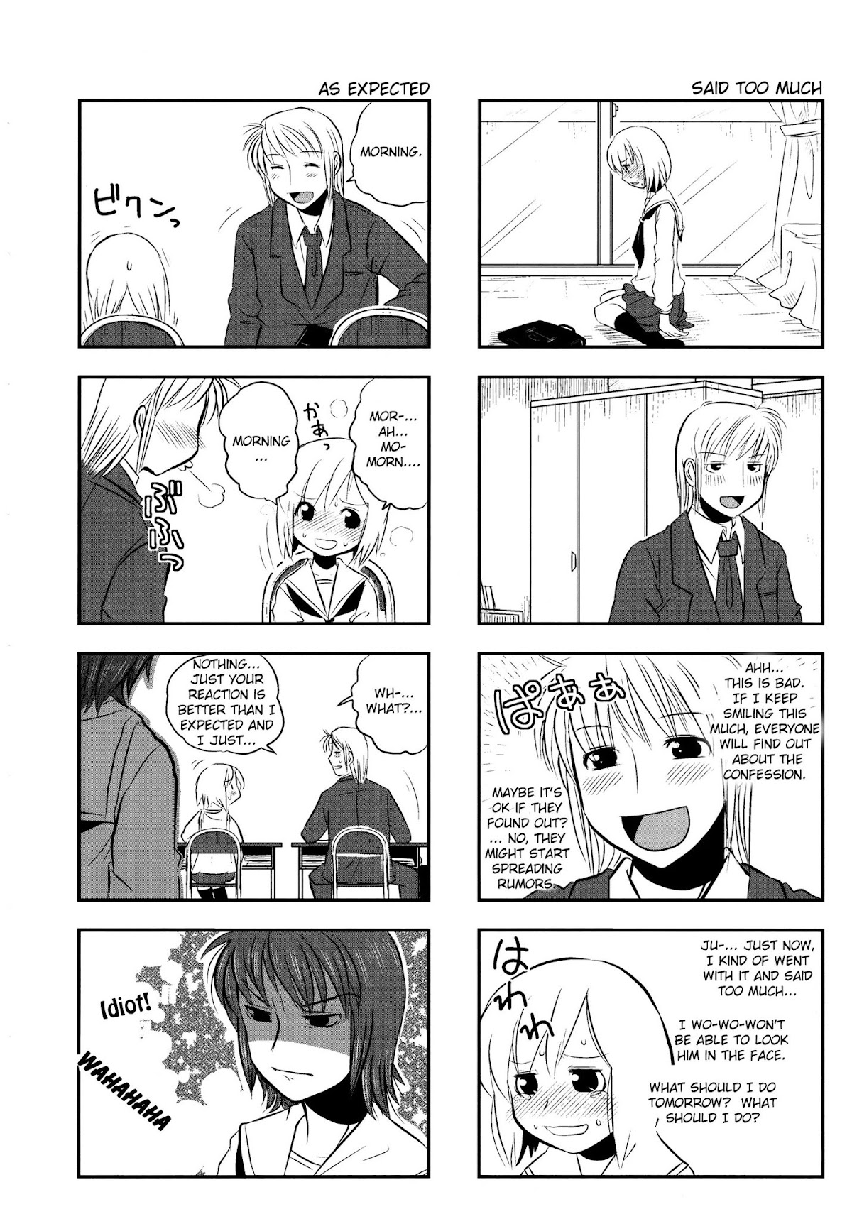 Kotoura-san Chapter 3 page 9 - Chapter 3