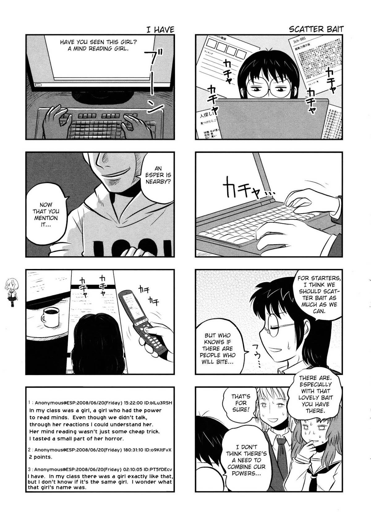 Kotoura-san Chapter 4 page 10 - Chapter 4