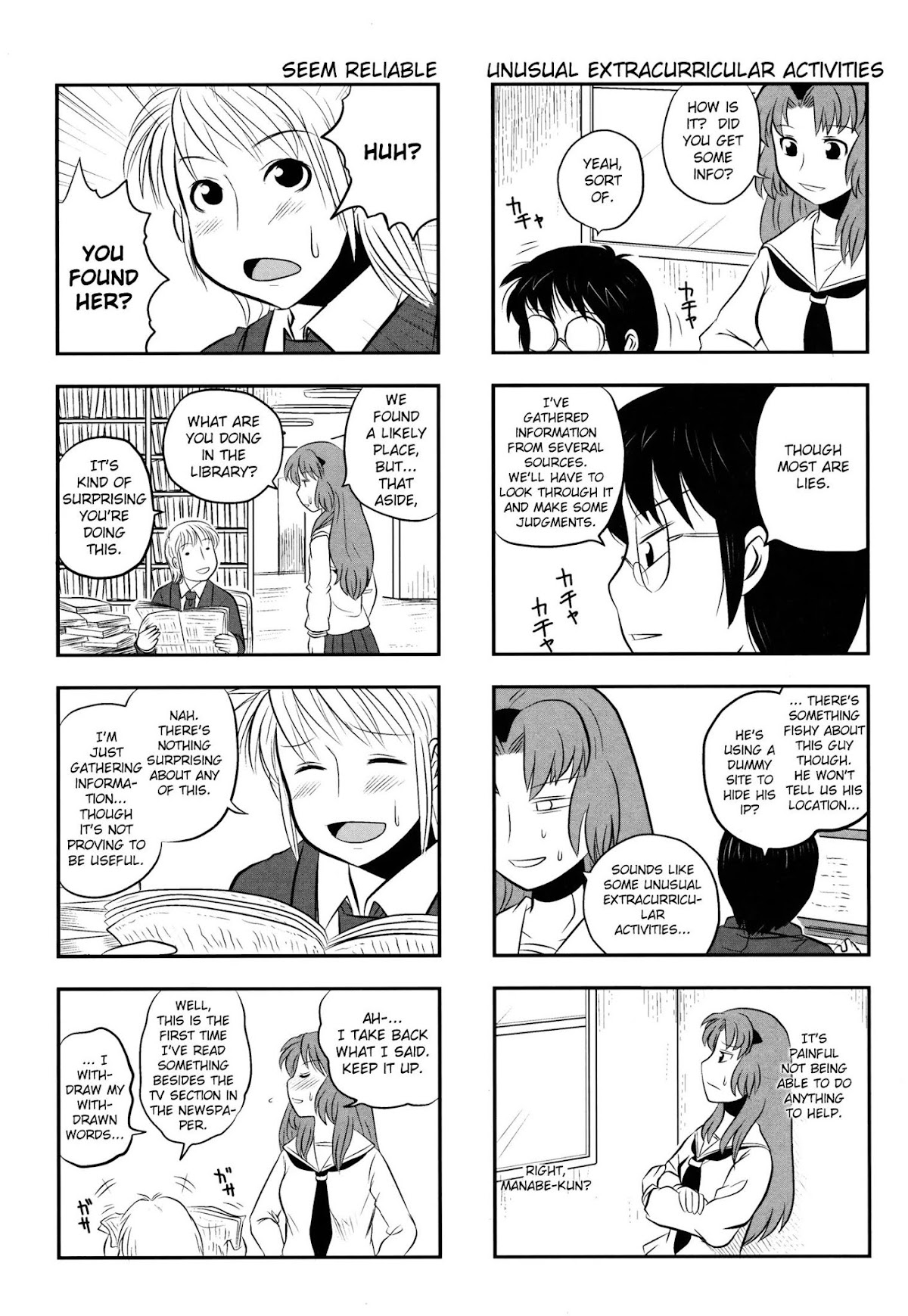 Kotoura-san Chapter 4 page 11 - Chapter 4