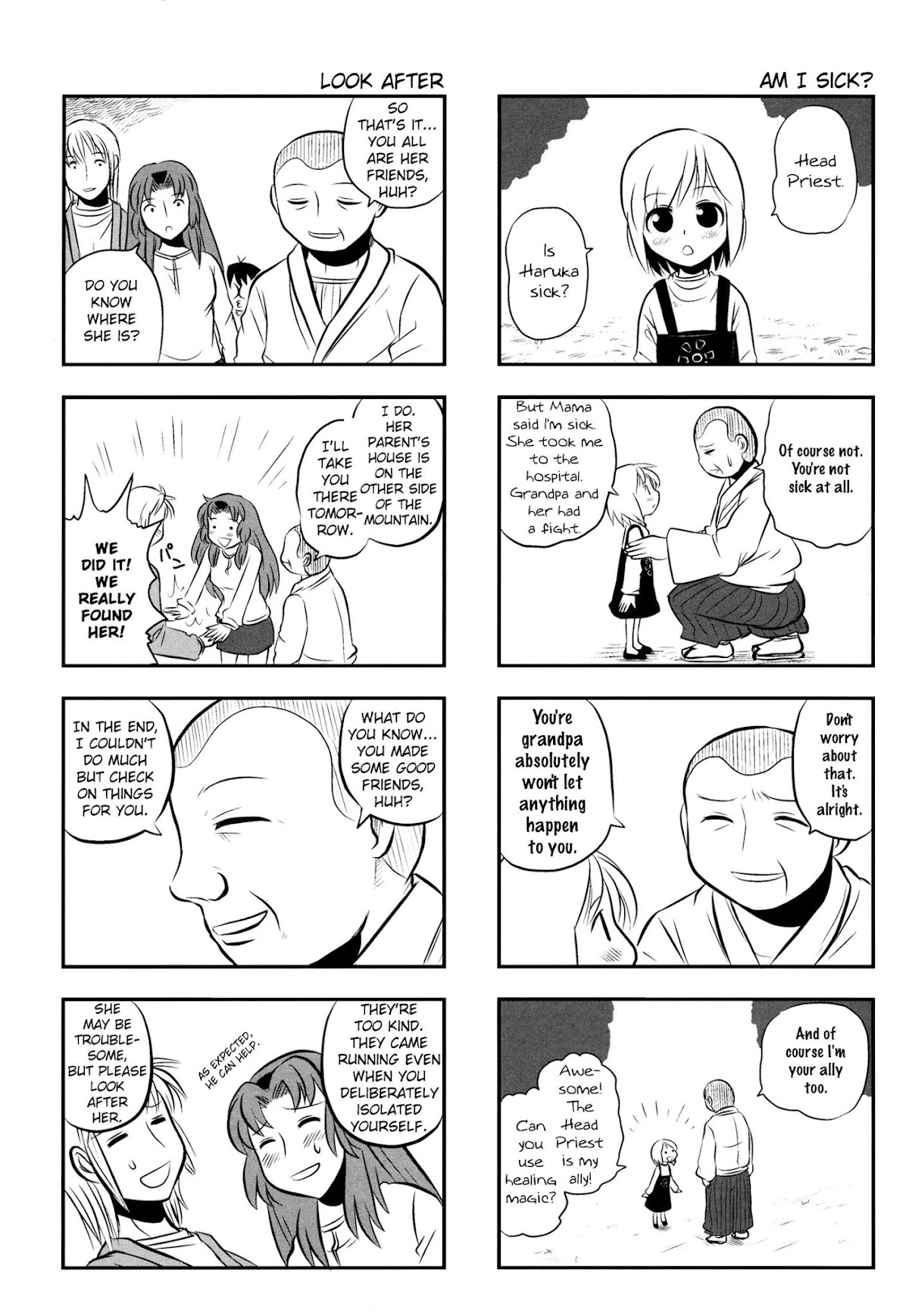 Kotoura-san Chapter 4 page 15 - Chapter 4