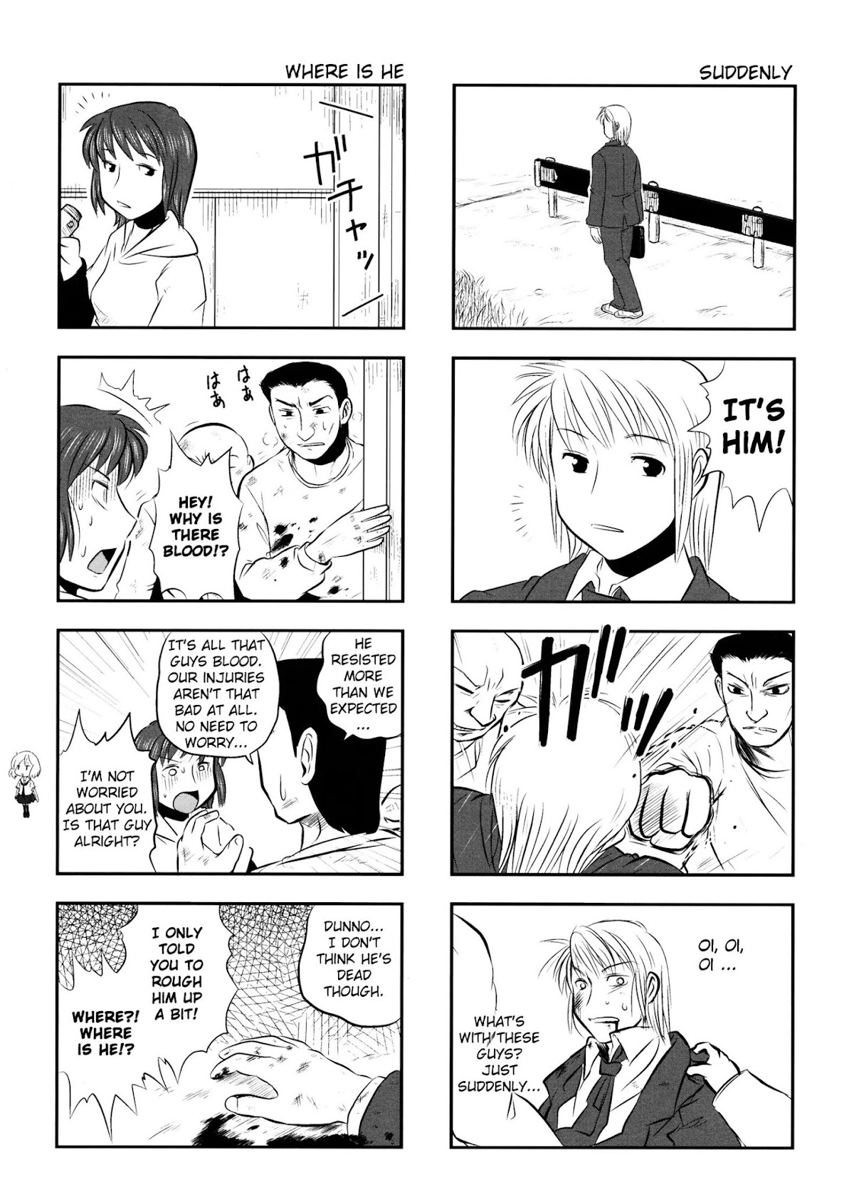 Kotoura-san Chapter 4 page 2 - Chapter 4