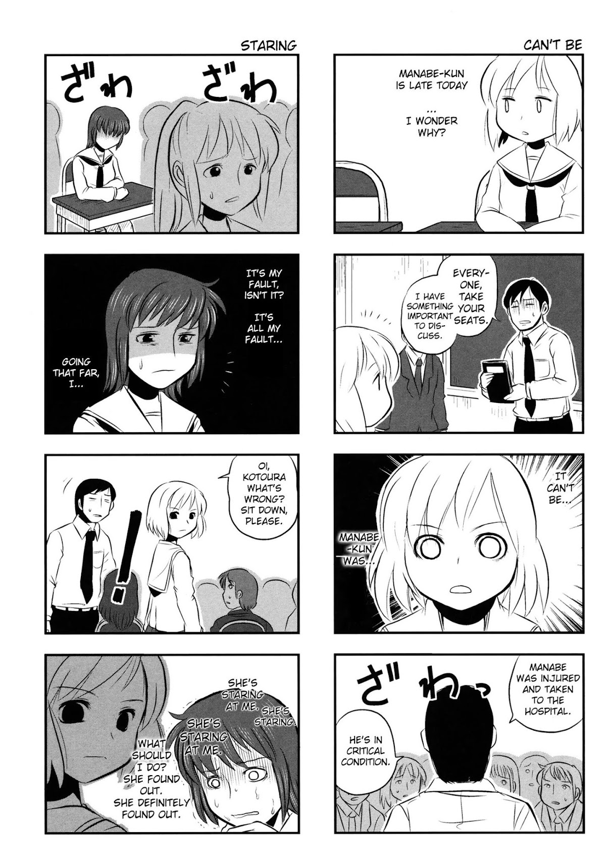 Kotoura-san Chapter 4 page 3 - Chapter 4