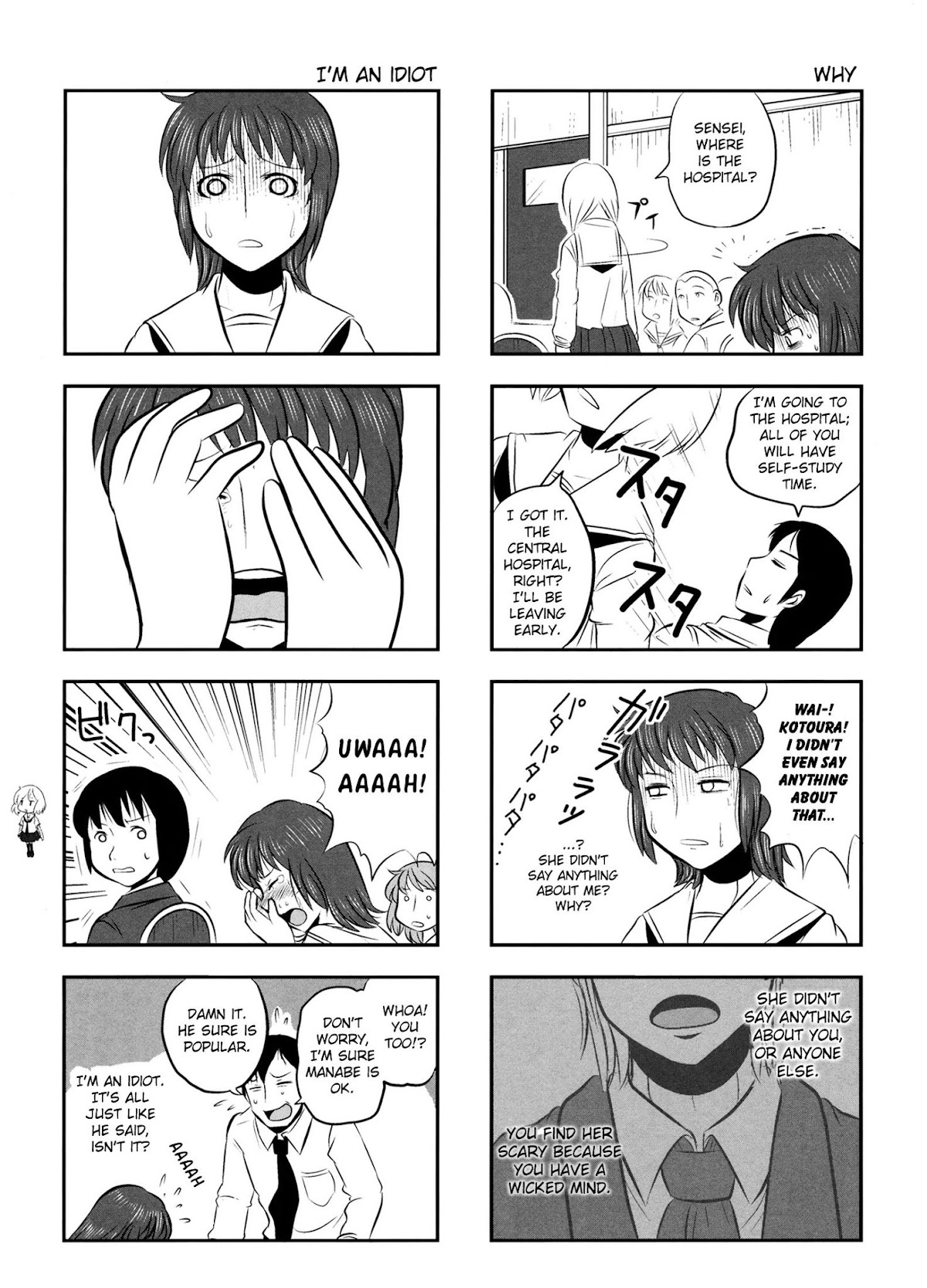 Kotoura-san Chapter 4 page 4 - Chapter 4
