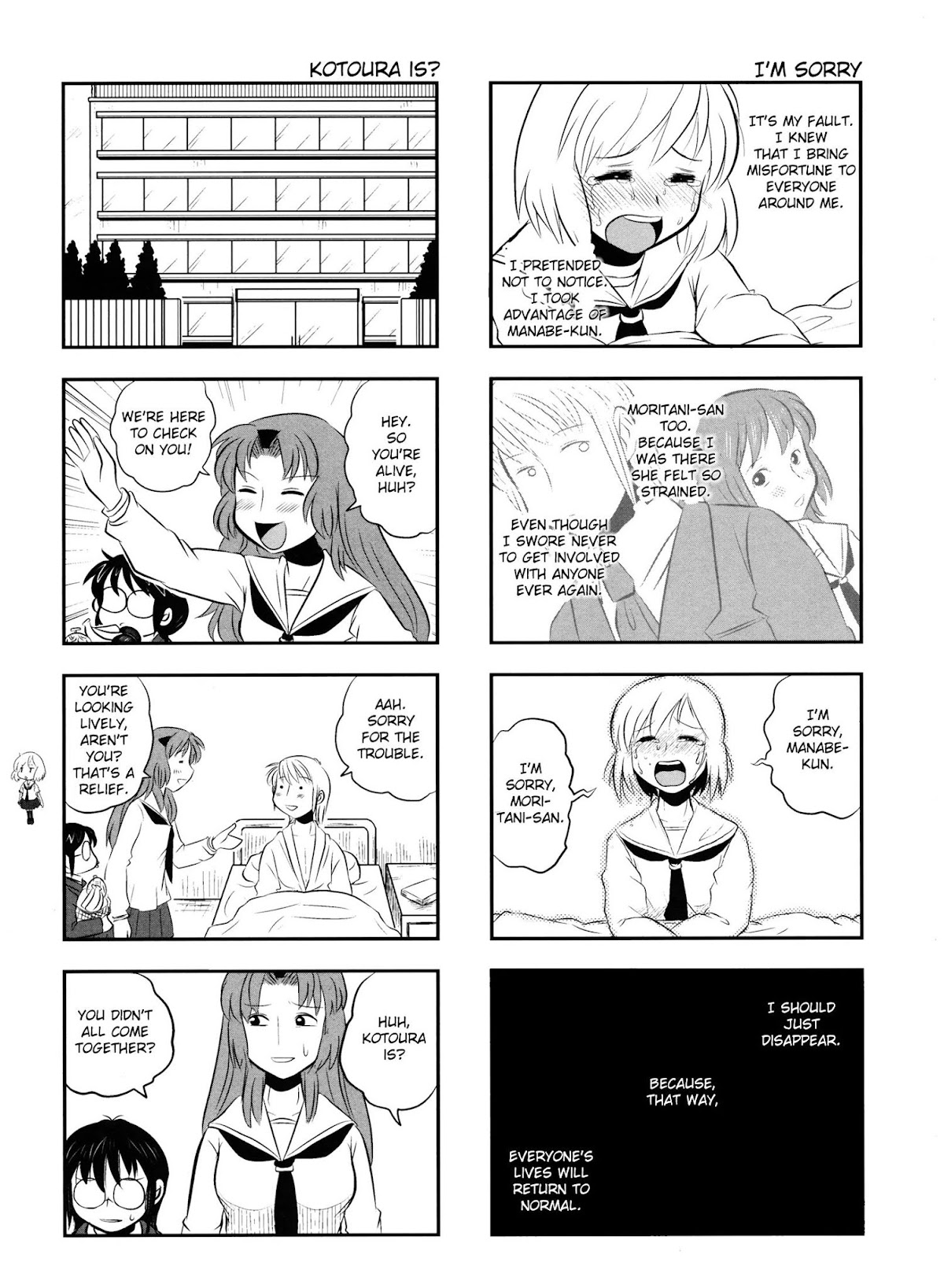 Kotoura-san Chapter 4 page 6 - Chapter 4