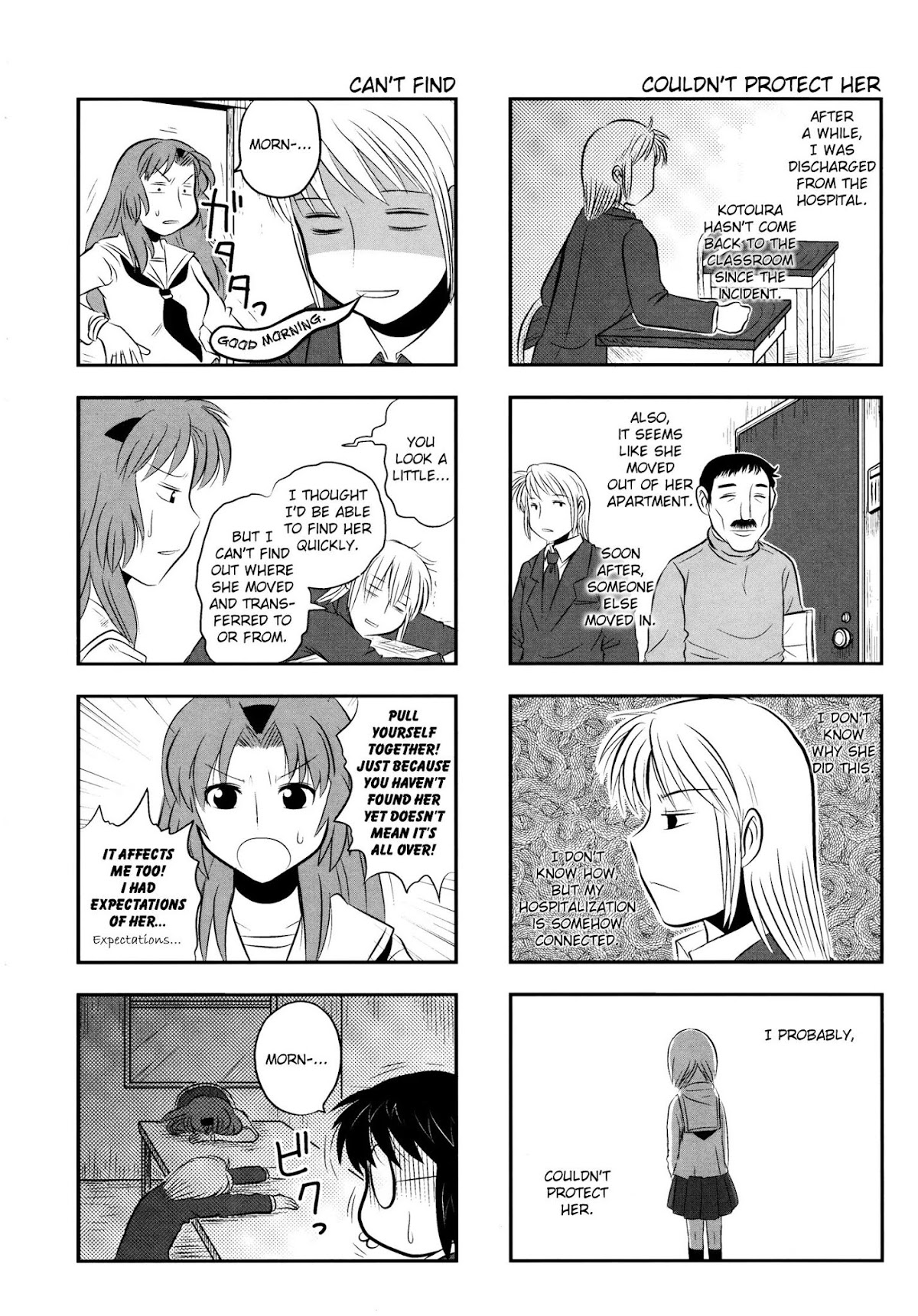 Kotoura-san Chapter 4 page 7 - Chapter 4