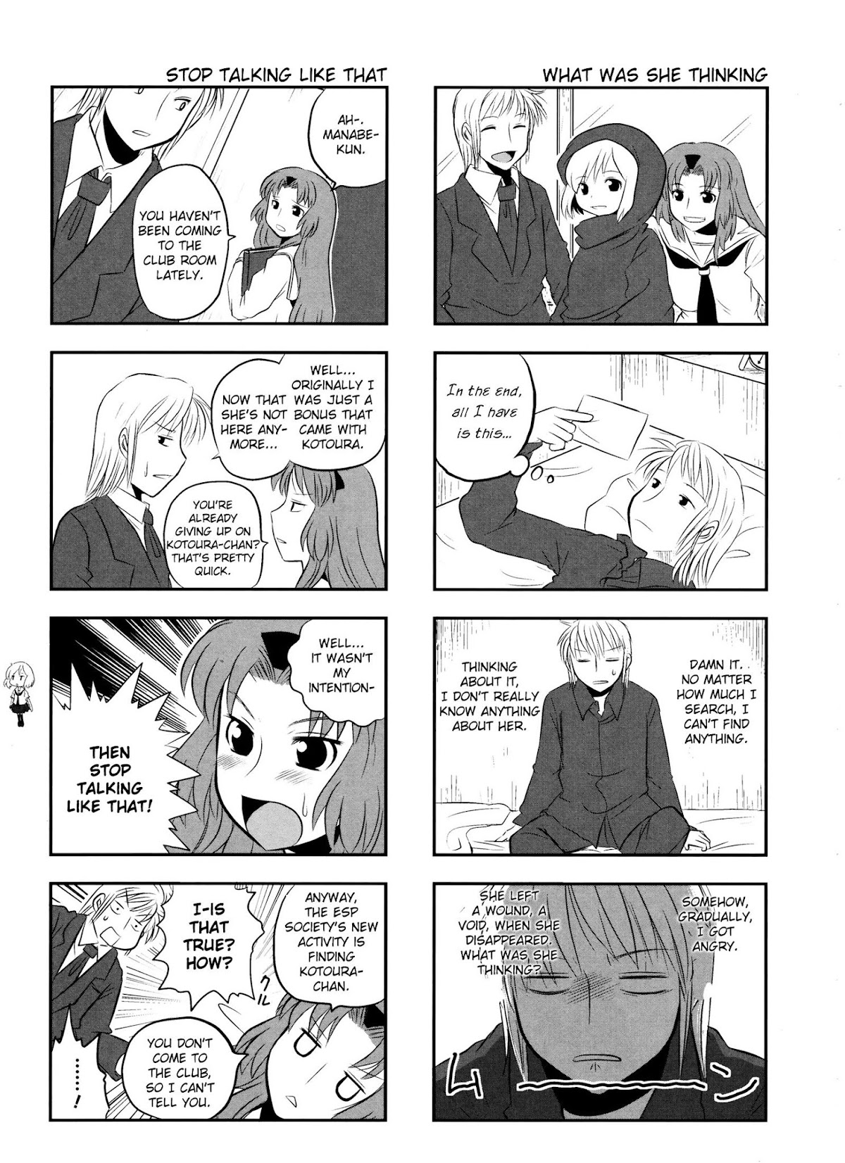 Kotoura-san Chapter 4 page 8 - Chapter 4