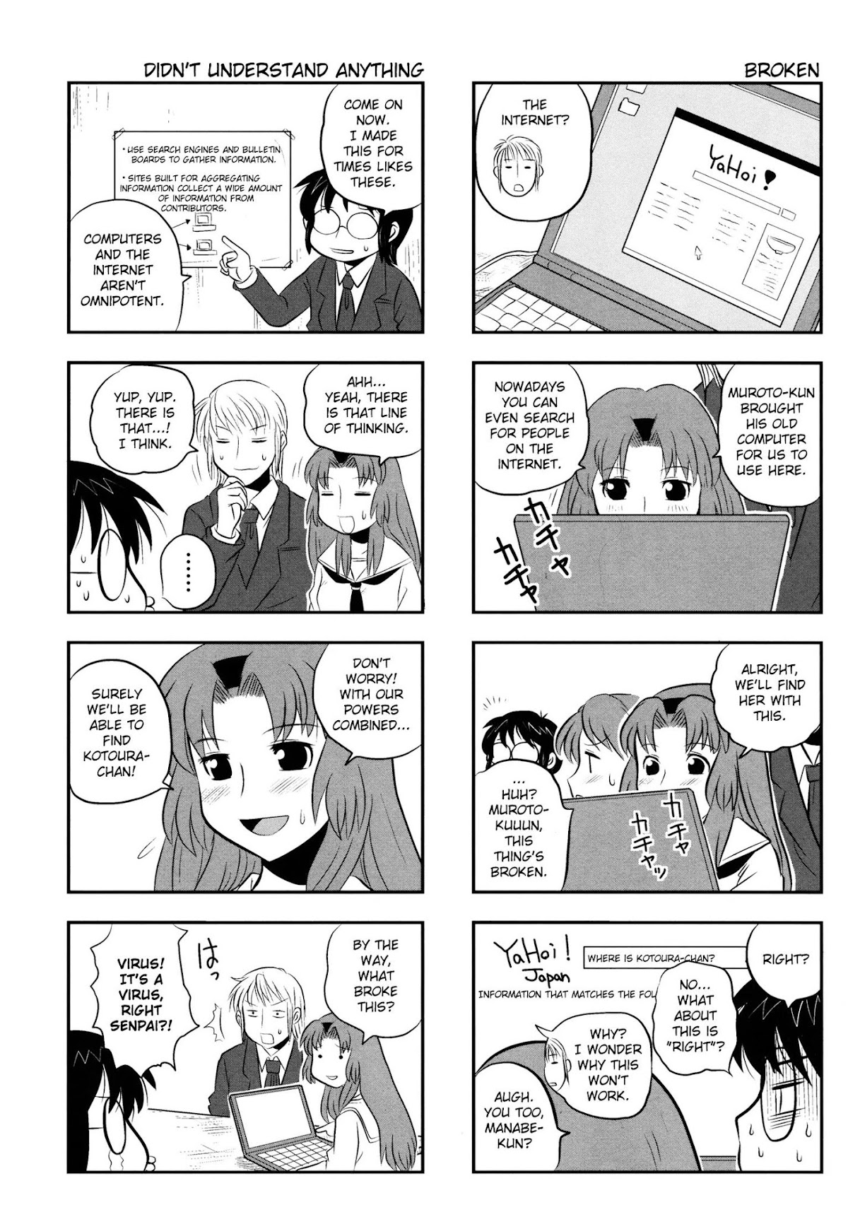 Kotoura-san Chapter 4 page 9 - Chapter 4