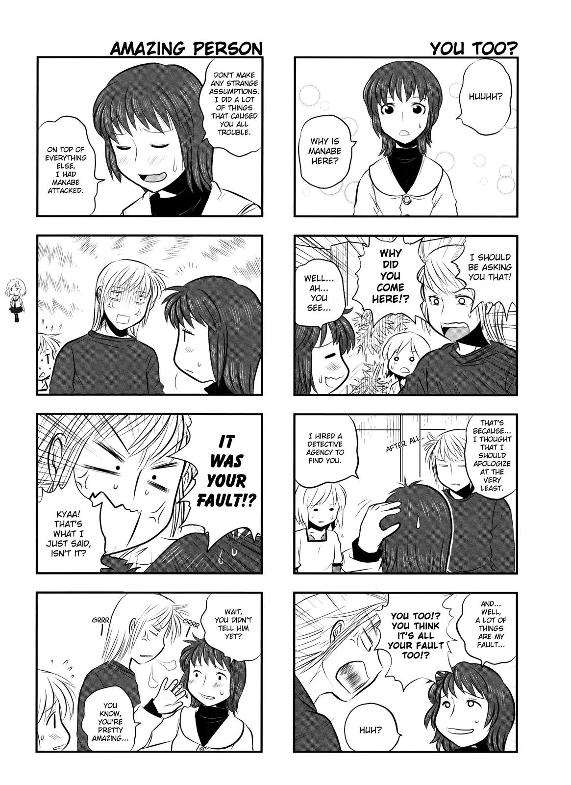 Kotoura-san Chapter 5 page 12 - Chapter 5
