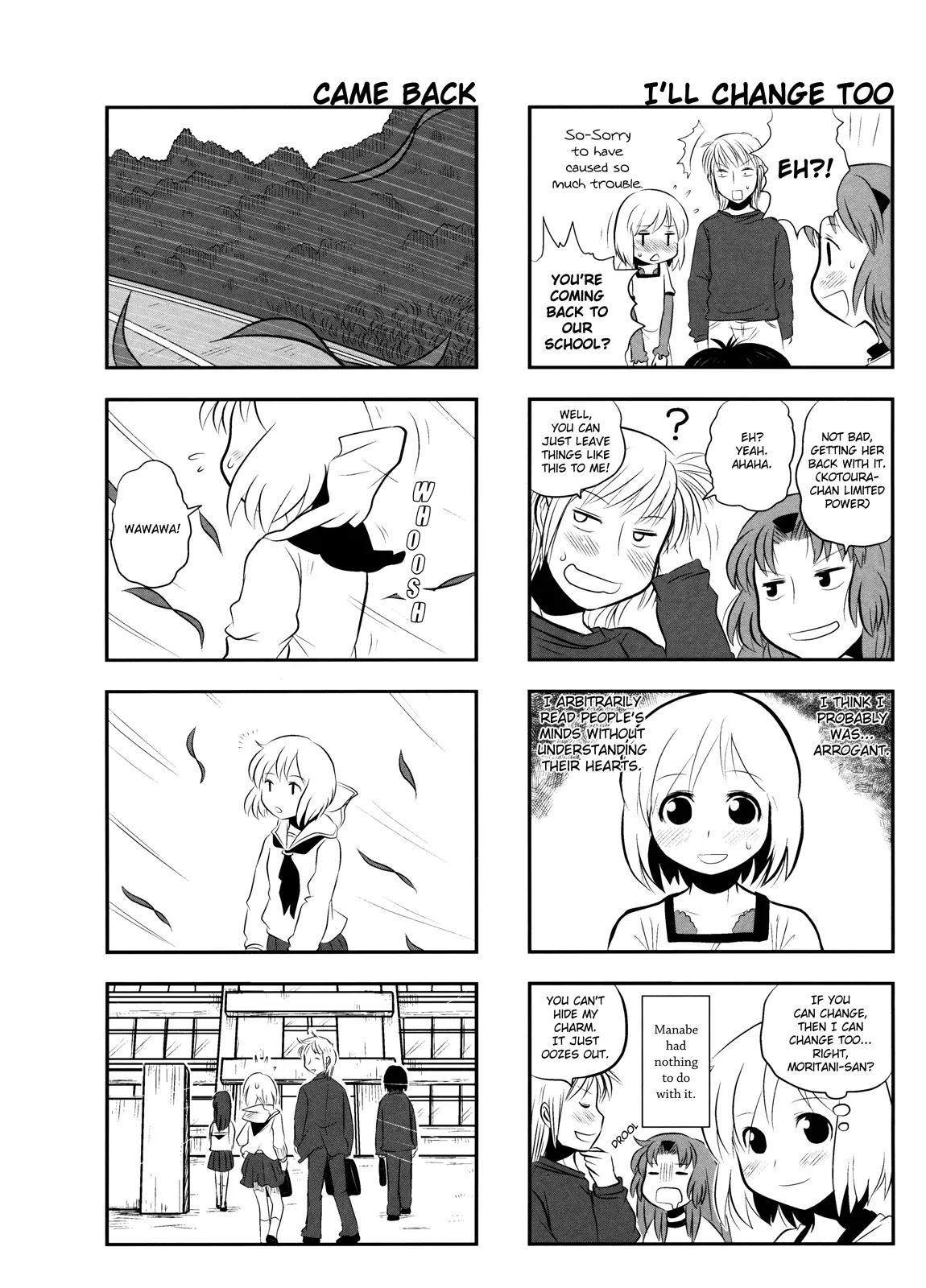 Kotoura-san Chapter 5 page 15 - Chapter 5