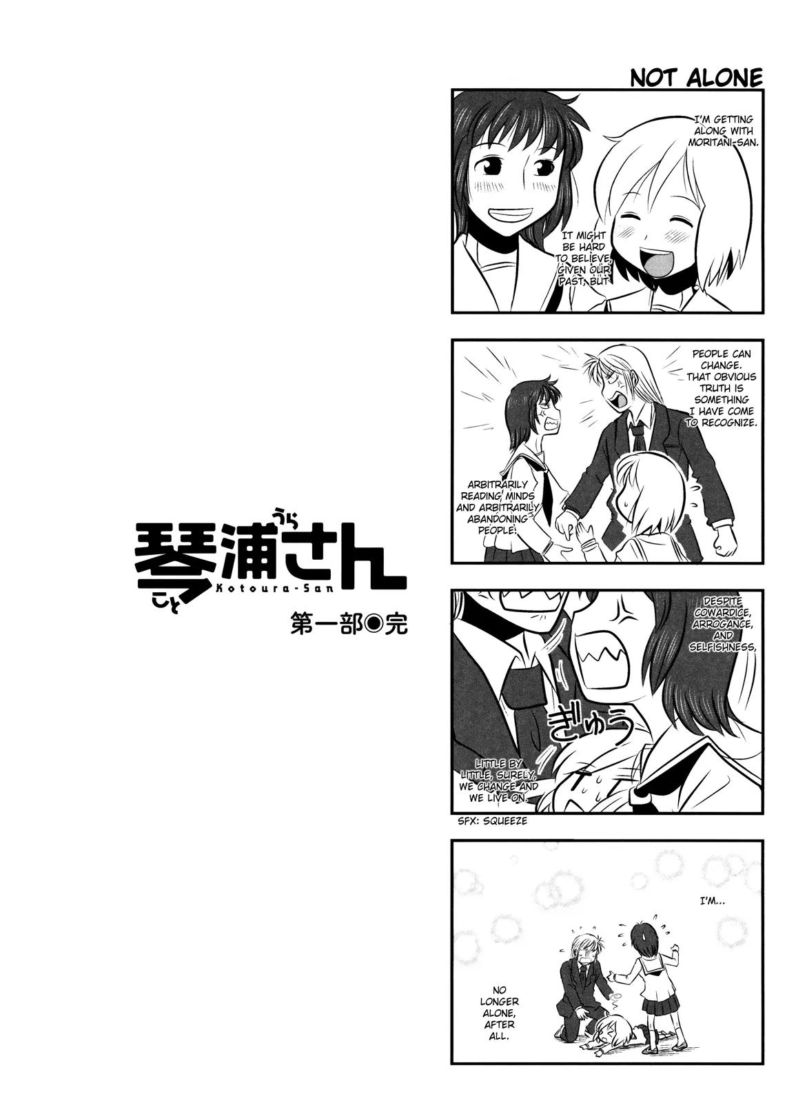 Kotoura-san Chapter 5 page 17 - Chapter 5