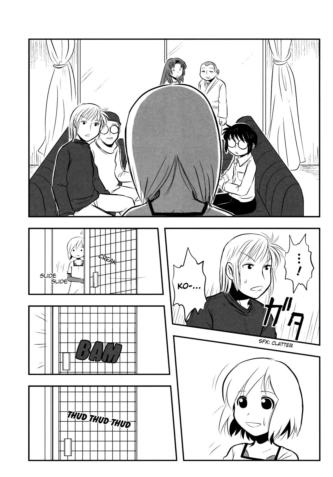 Kotoura-san Chapter 5 page 5 - Chapter 5