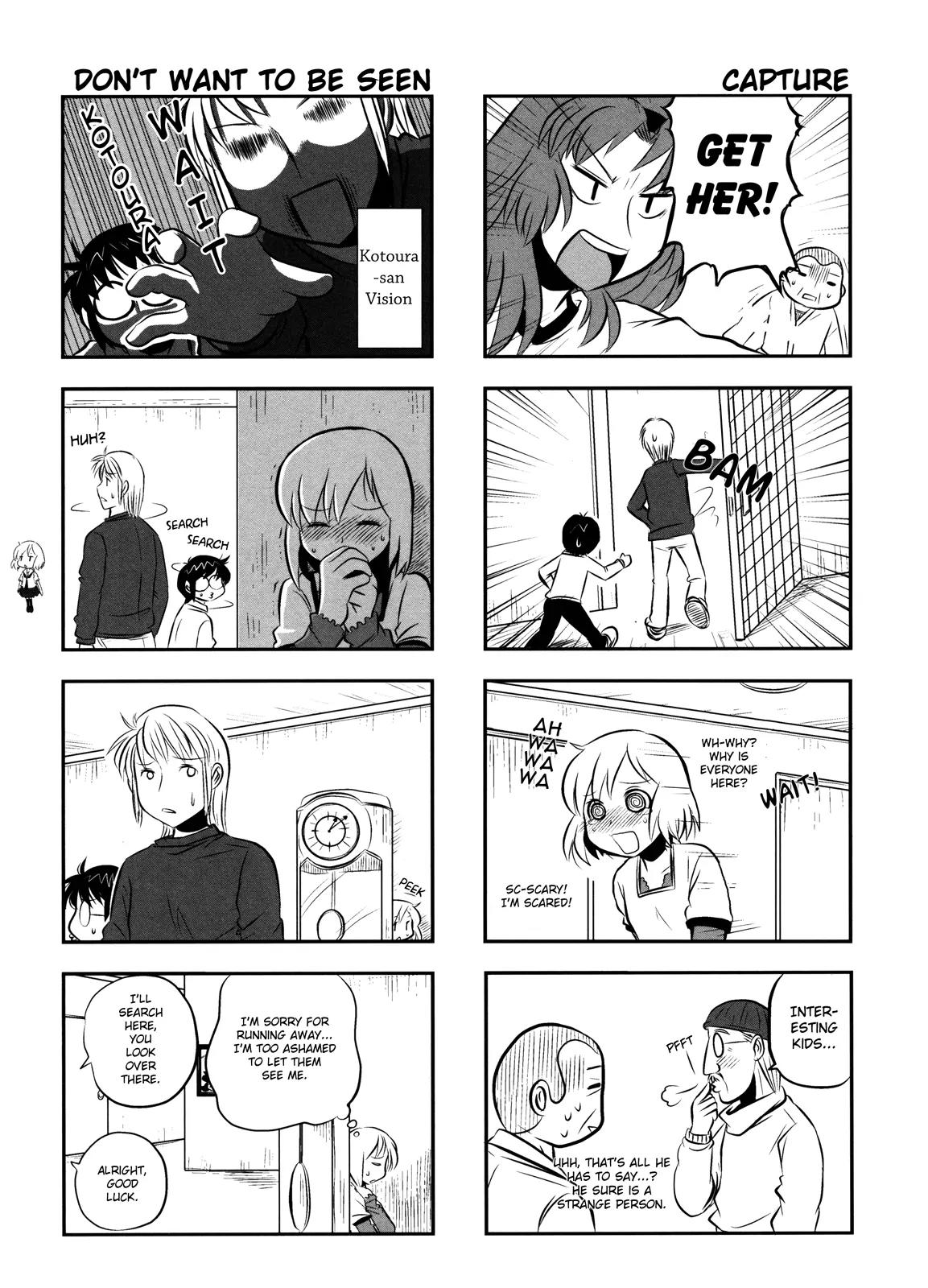 Kotoura-san Chapter 5 page 6 - Chapter 5