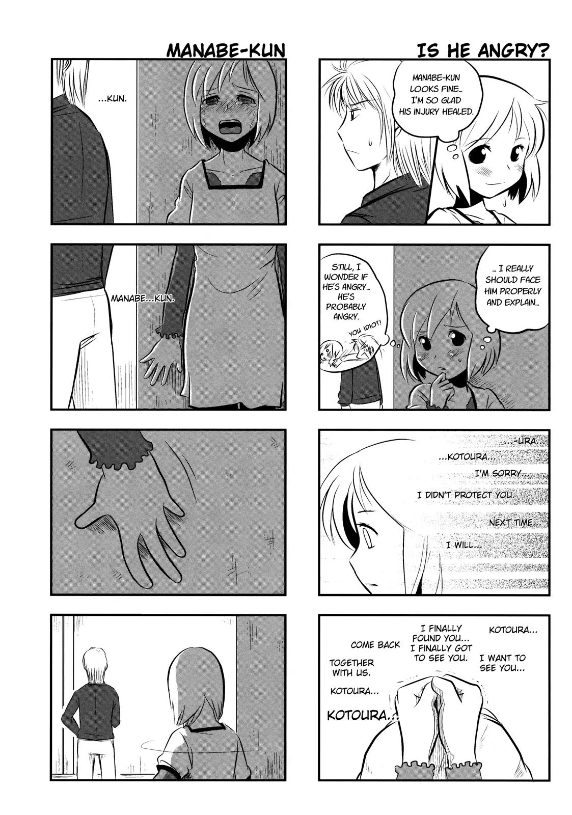 Kotoura-san Chapter 5 page 7 - Chapter 5