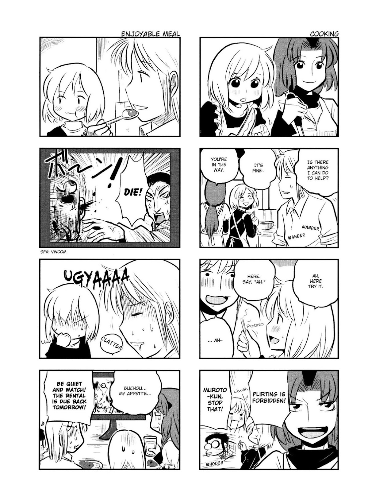 Kotoura-san Chapter 6 page 13 - Chapter 6