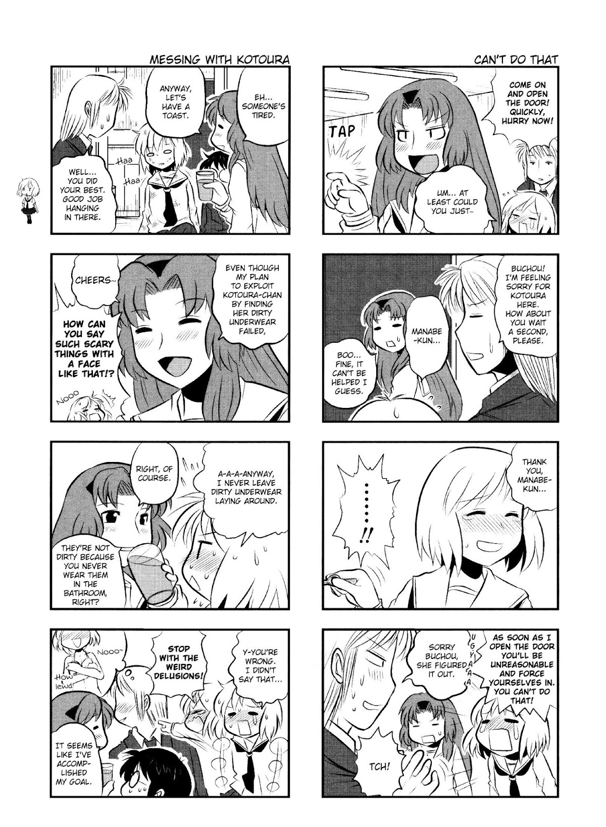 Kotoura-san Chapter 6 page 4 - Chapter 6