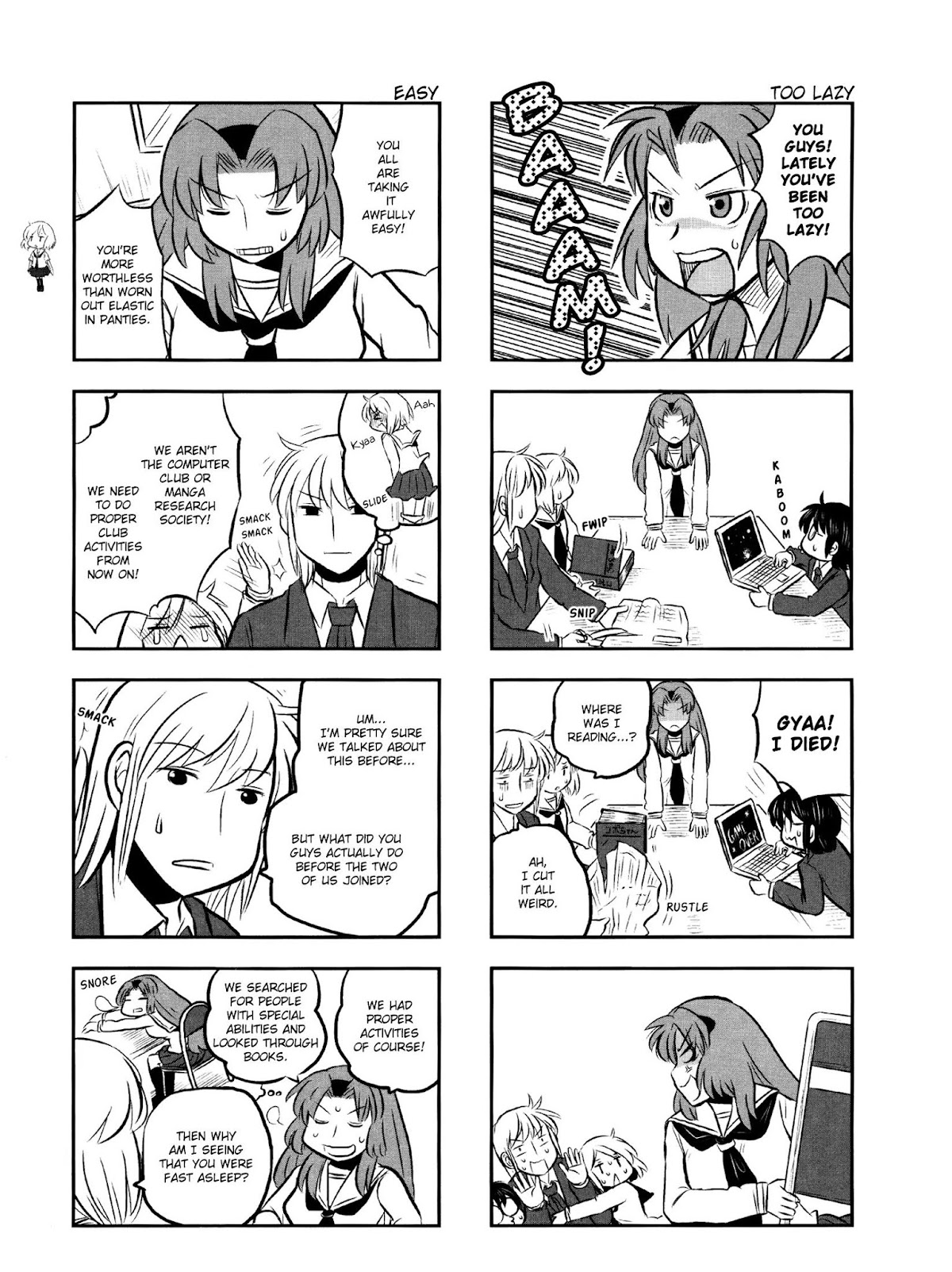 Kotoura-san Chapter 6 page 8 - Chapter 6