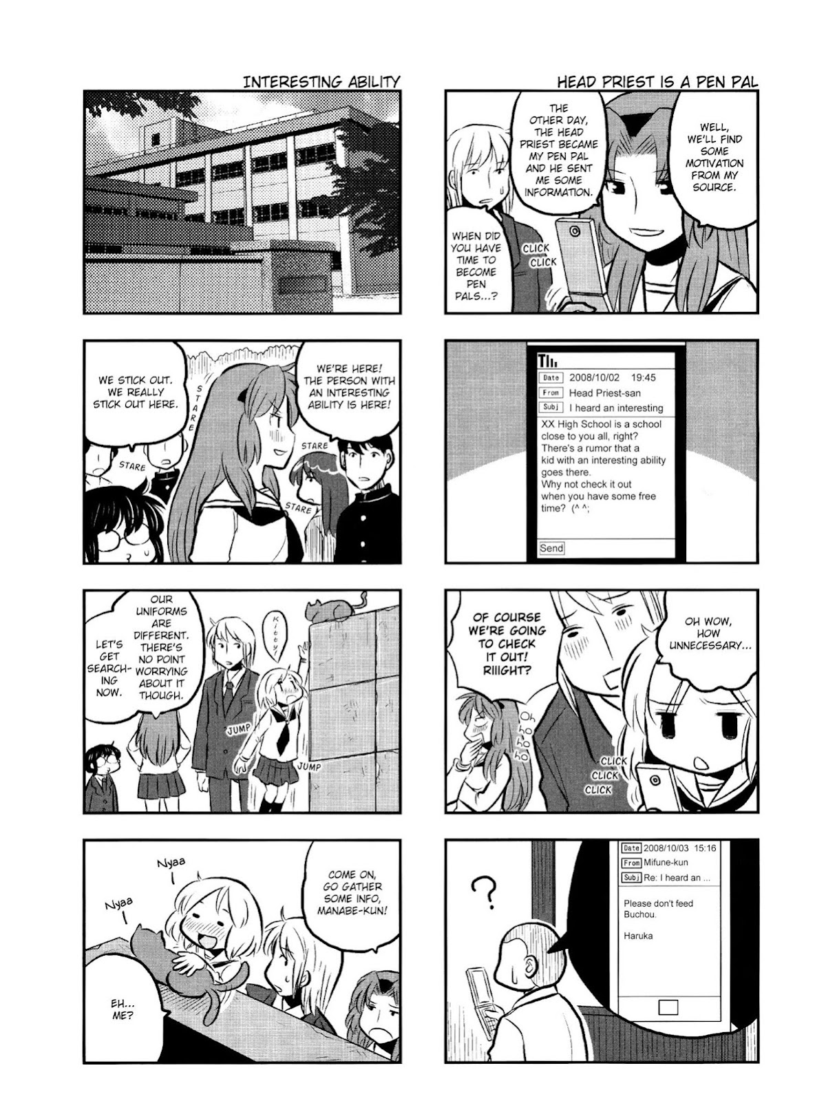 Kotoura-san Chapter 6 page 9 - Chapter 6