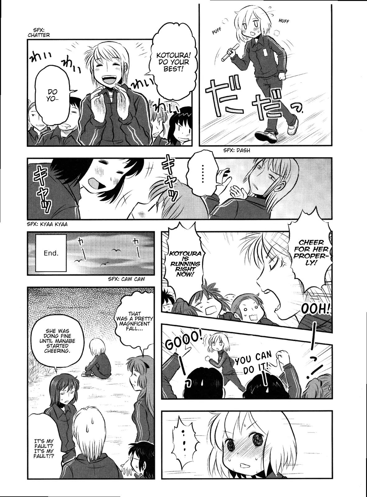 Kotoura-san Chapter 7.5 page 11 - Chapter 7.5: Omake 2
