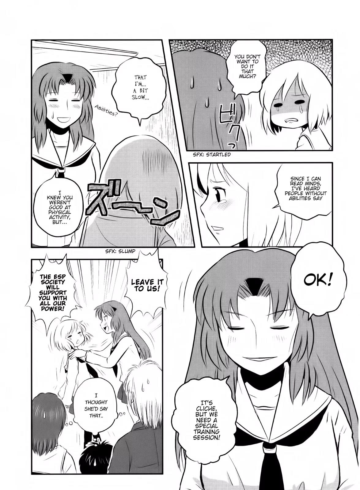 Kotoura-san Chapter 7.5 page 4 - Chapter 7.5: Omake 2