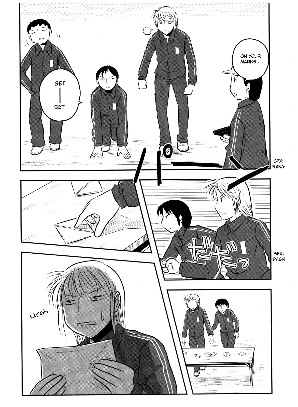 Kotoura-san Chapter 7.5 page 7 - Chapter 7.5: Omake 2