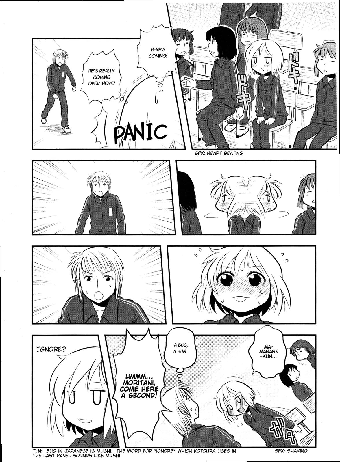 Kotoura-san Chapter 7.5 page 8 - Chapter 7.5: Omake 2