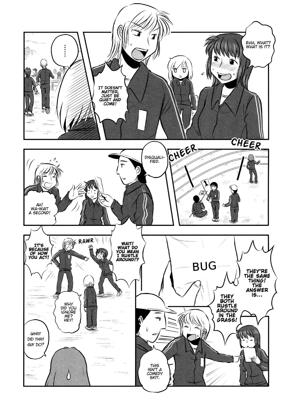 Kotoura-san Chapter 7.5 page 9 - Chapter 7.5: Omake 2