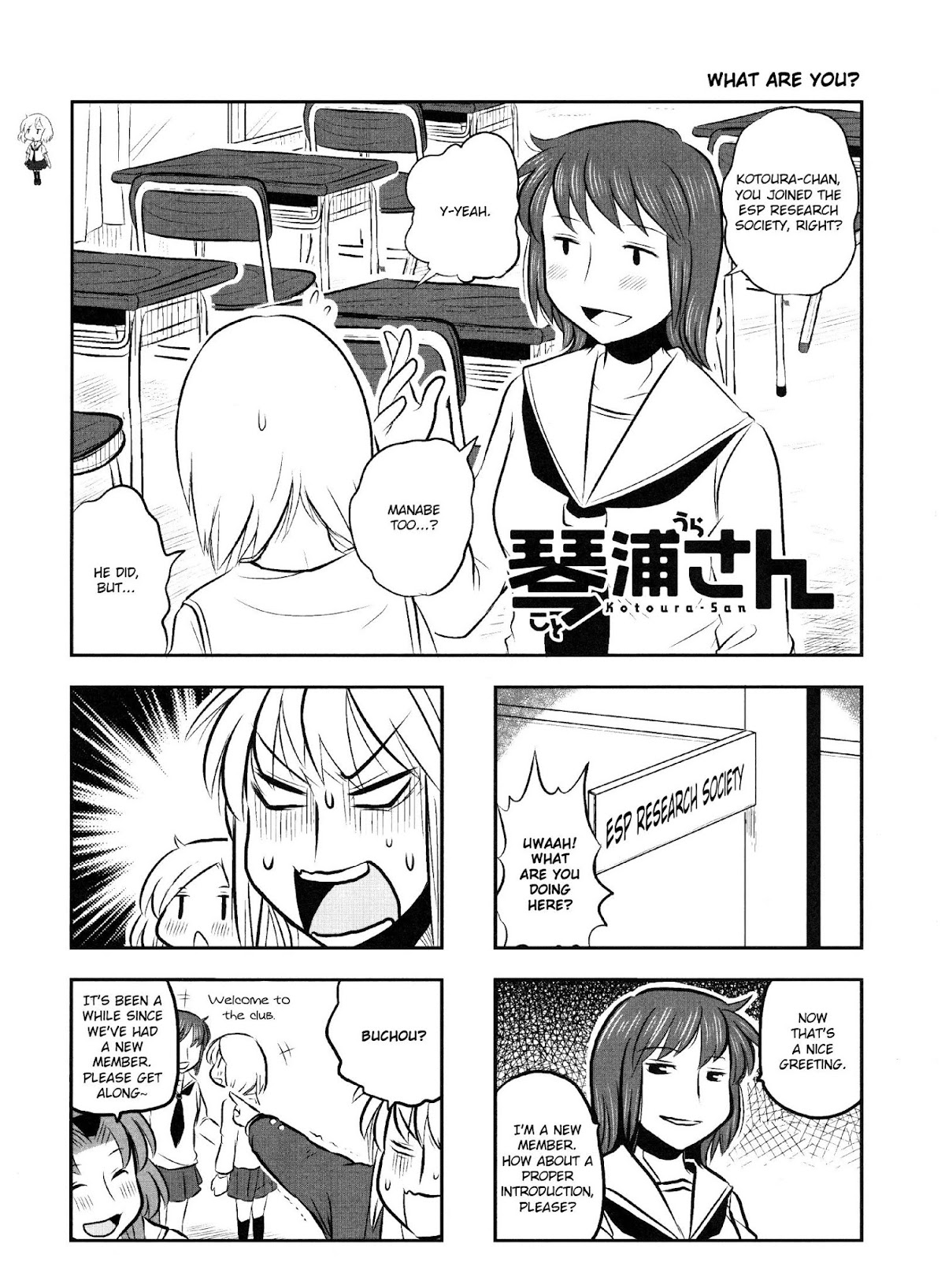 Kotoura-san Chapter 7 page 1 - Chapter 7
