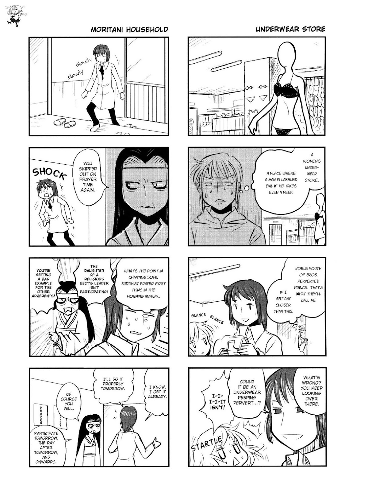 Kotoura-san Chapter 7 page 11 - Chapter 7