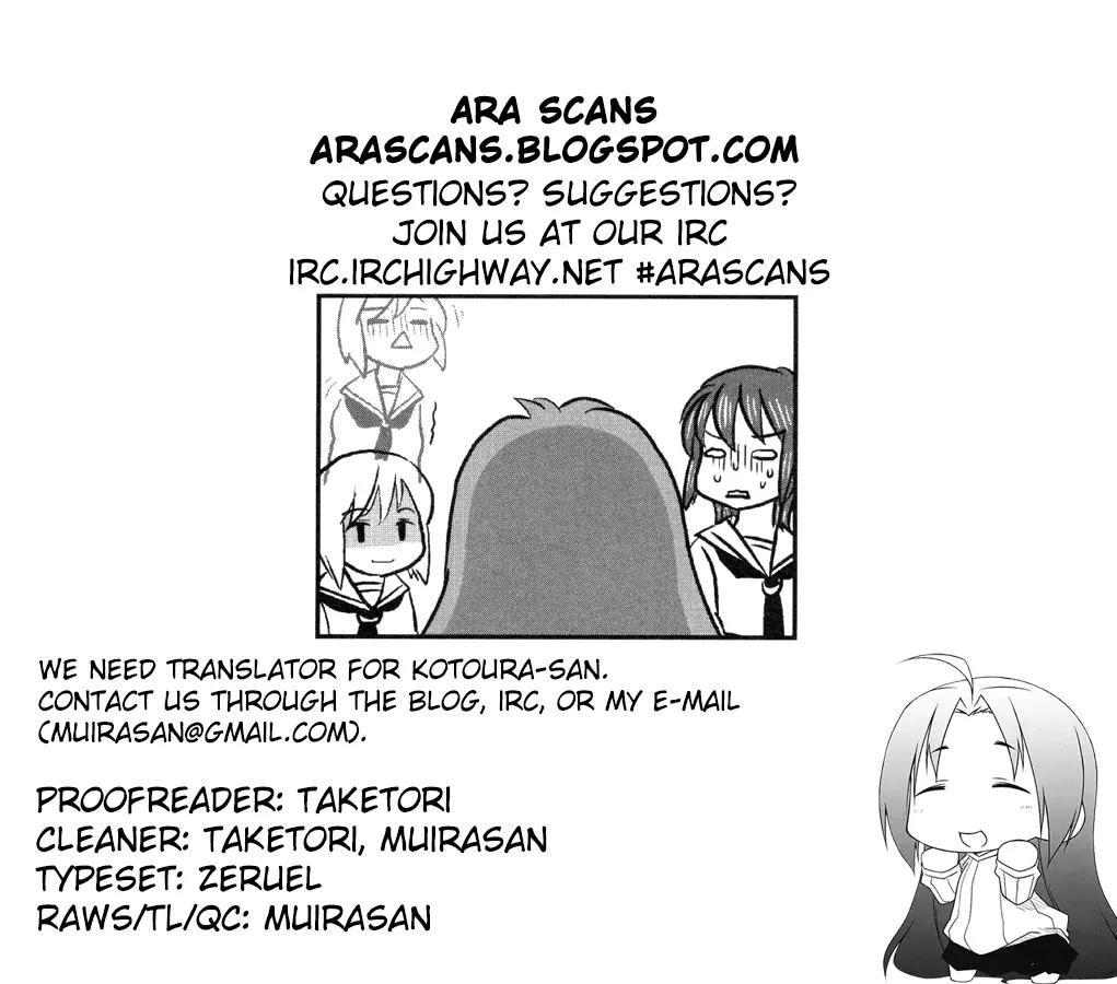 Kotoura-san Chapter 7 page 13 - Chapter 7