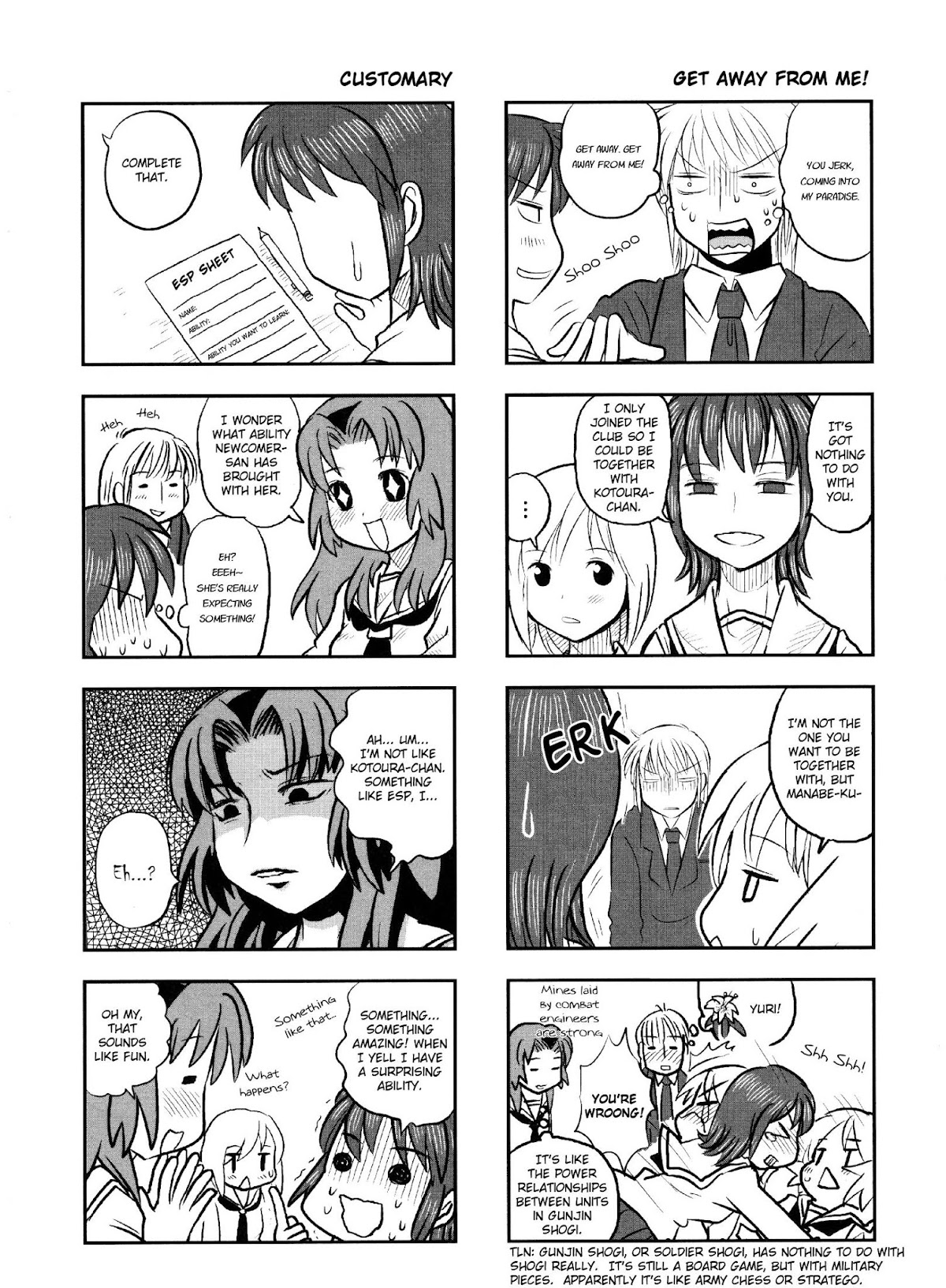 Kotoura-san Chapter 7 page 2 - Chapter 7