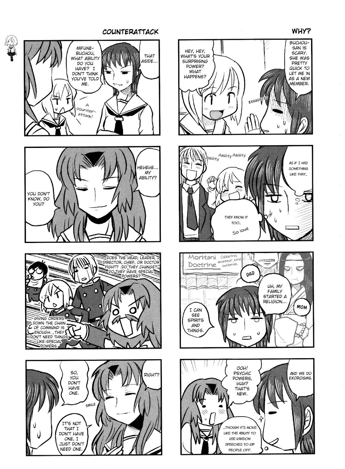 Kotoura-san Chapter 7 page 3 - Chapter 7