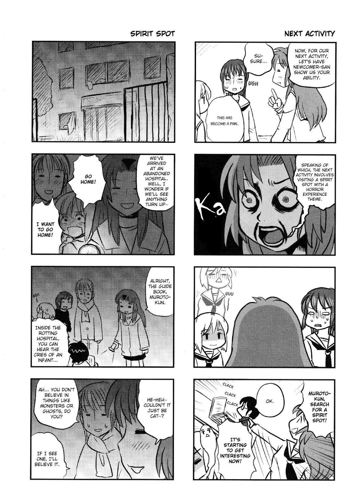 Kotoura-san Chapter 7 page 4 - Chapter 7