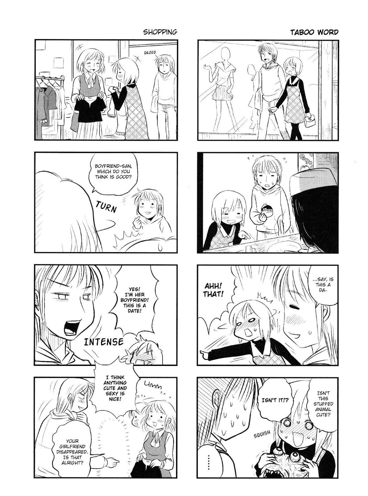 Kotoura-san Chapter 7 page 8 - Chapter 7