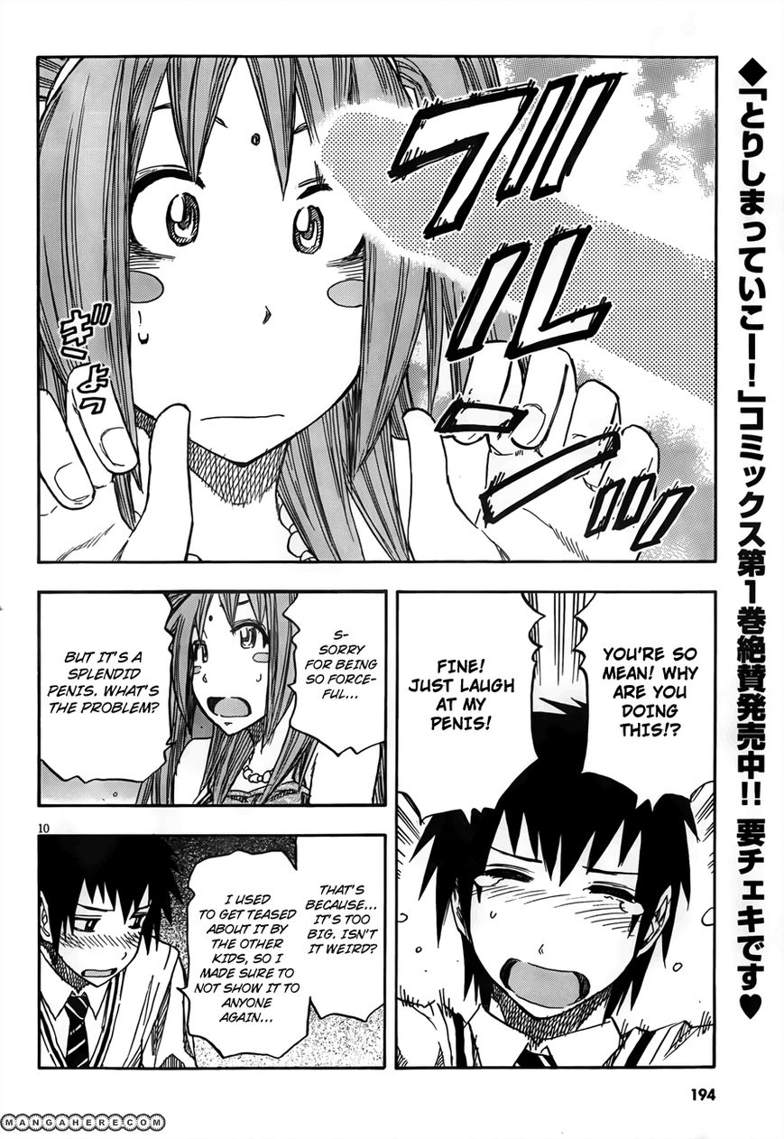 Kotsukuri no Houhou Ooshieshimasu Chapter 1 page 10 - Chapter 1