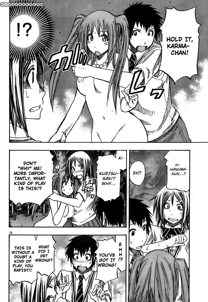 Kotsukuri no Houhou Ooshieshimasu Chapter 1 page 18 - Chapter 1