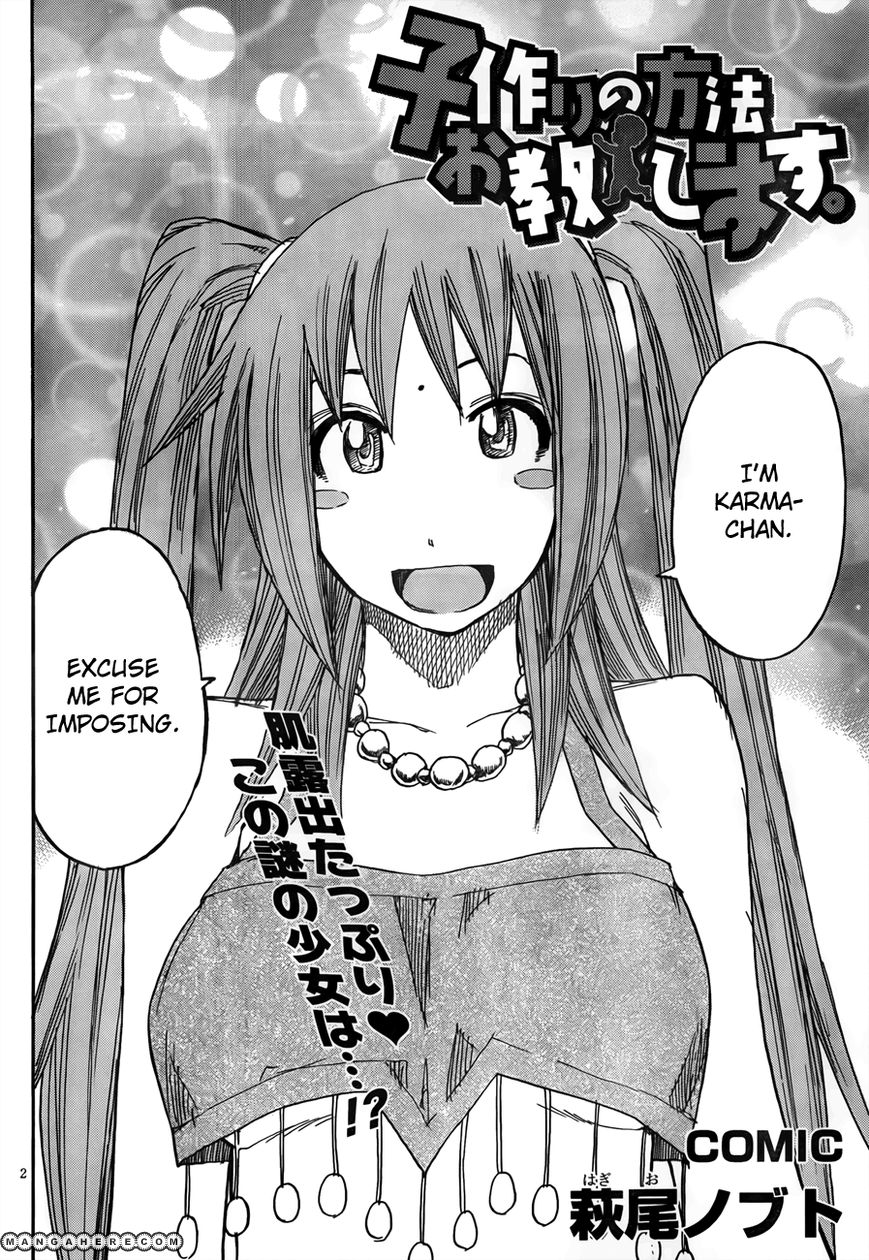 Kotsukuri no Houhou Ooshieshimasu Chapter 1 page 2 - Chapter 1