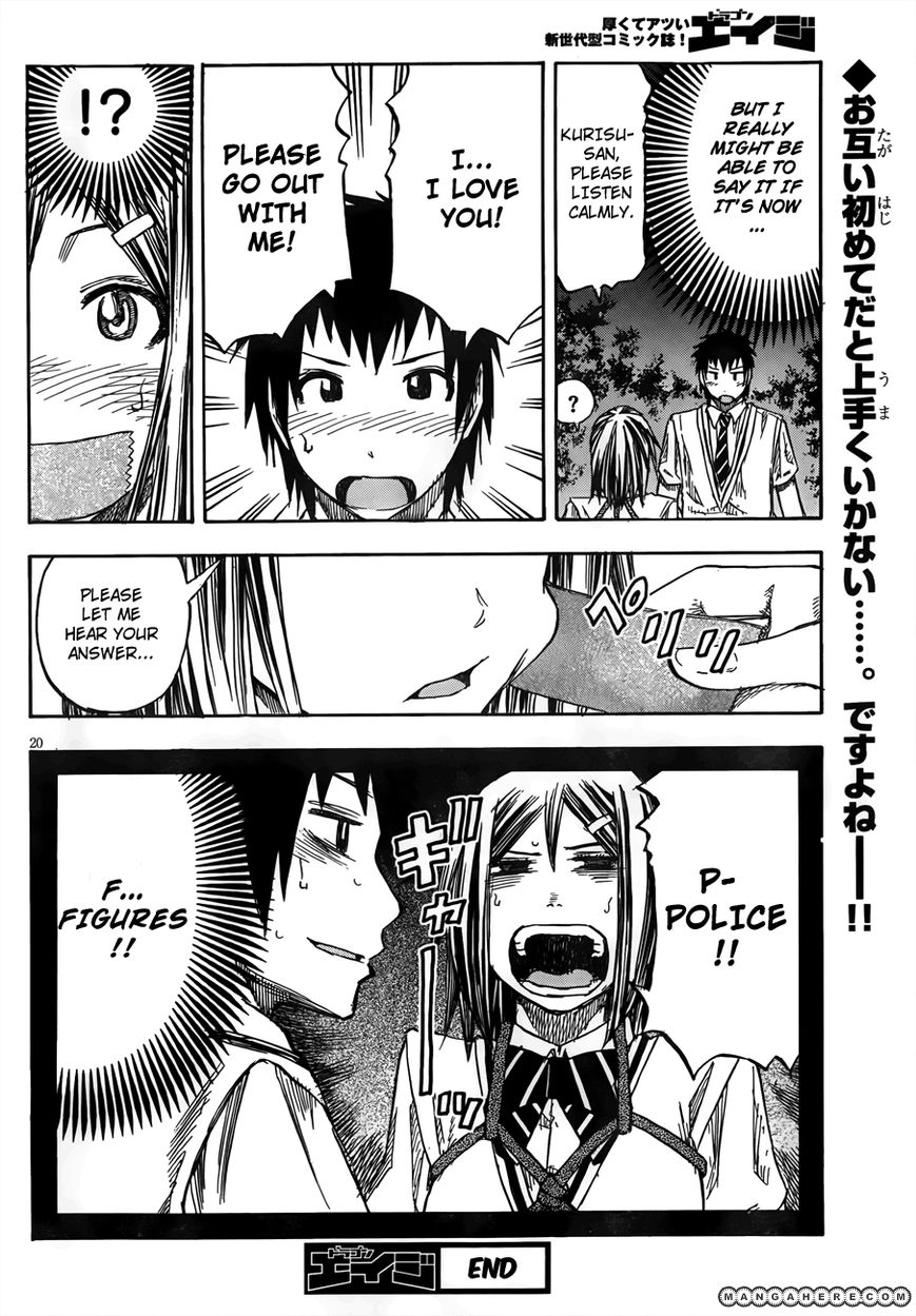 Kotsukuri no Houhou Ooshieshimasu Chapter 1 page 20 - Chapter 1