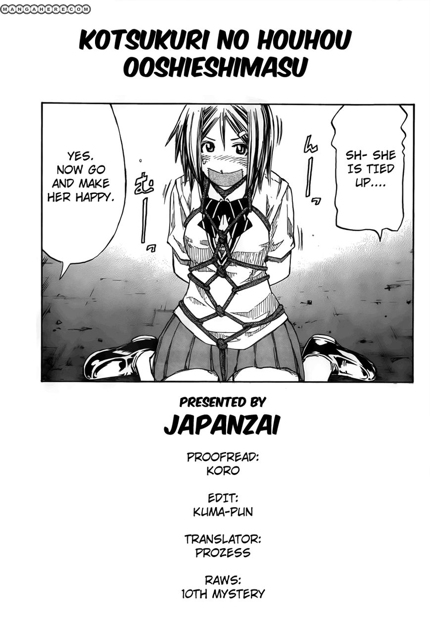 Kotsukuri no Houhou Ooshieshimasu Chapter 1 page 21 - Chapter 1