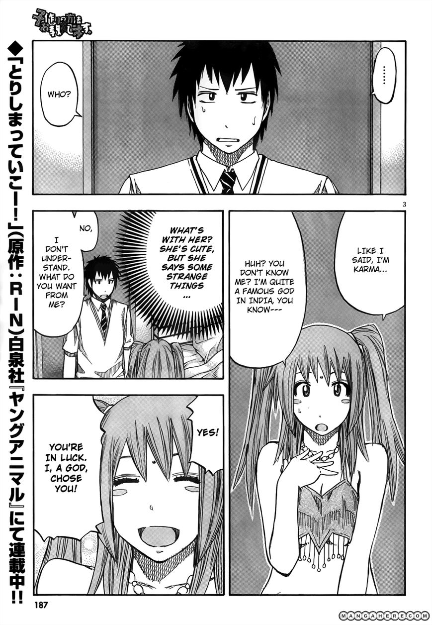 Kotsukuri no Houhou Ooshieshimasu Chapter 1 page 3 - Chapter 1