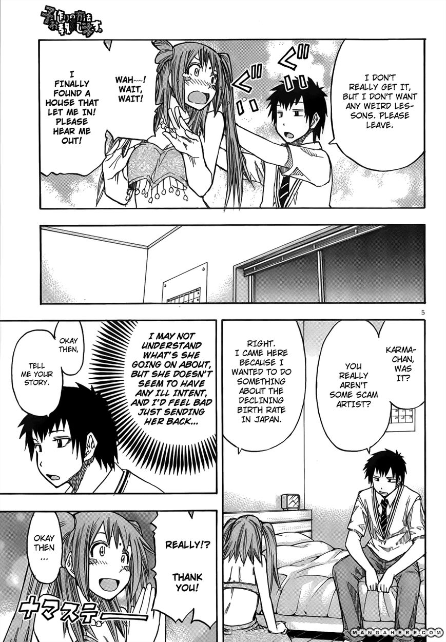 Kotsukuri no Houhou Ooshieshimasu Chapter 1 page 5 - Chapter 1