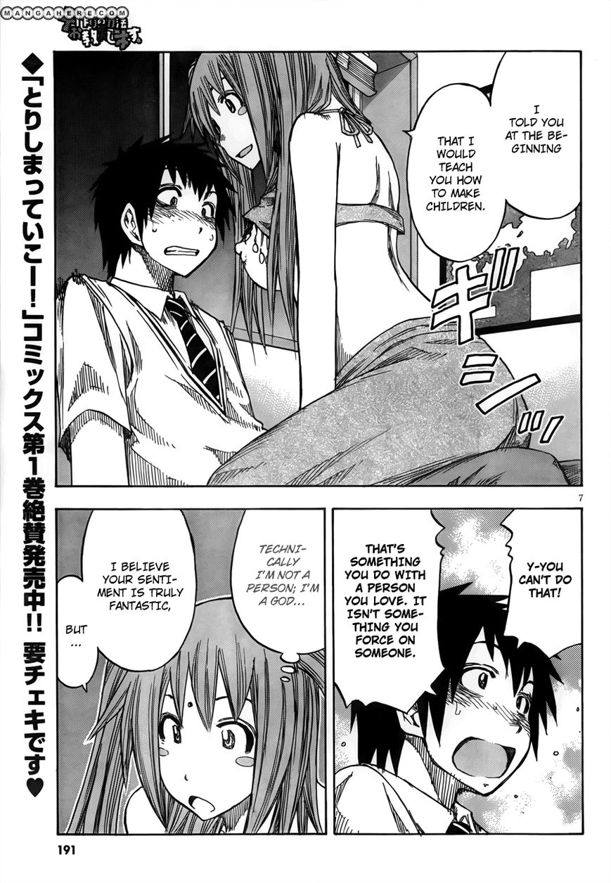 Kotsukuri no Houhou Ooshieshimasu Chapter 1 page 7 - Chapter 1