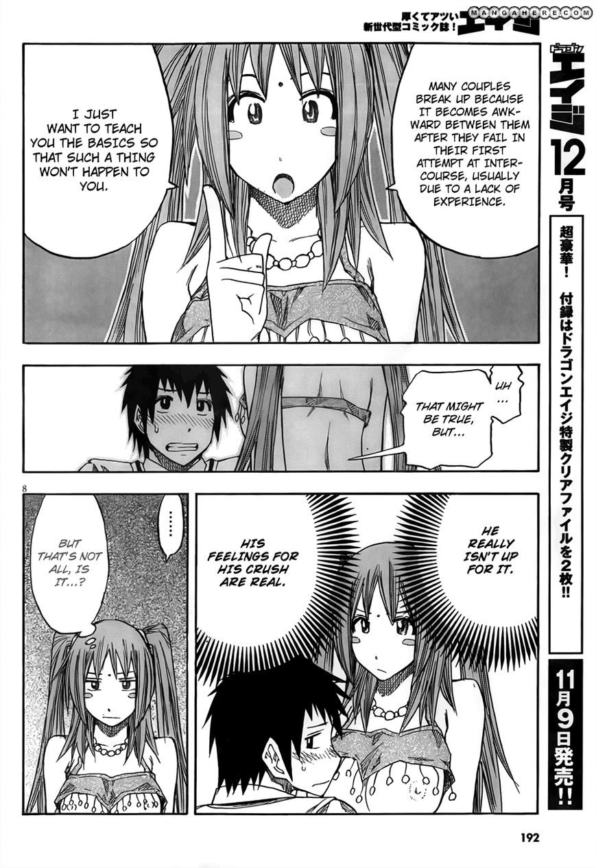 Kotsukuri no Houhou Ooshieshimasu Chapter 1 page 8 - Chapter 1