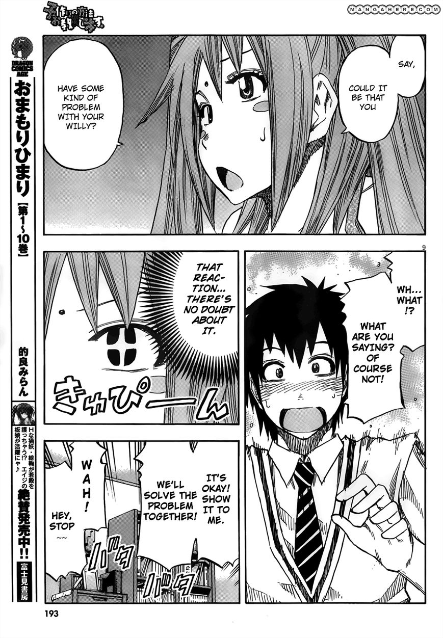 Kotsukuri no Houhou Ooshieshimasu Chapter 1 page 9 - Chapter 1