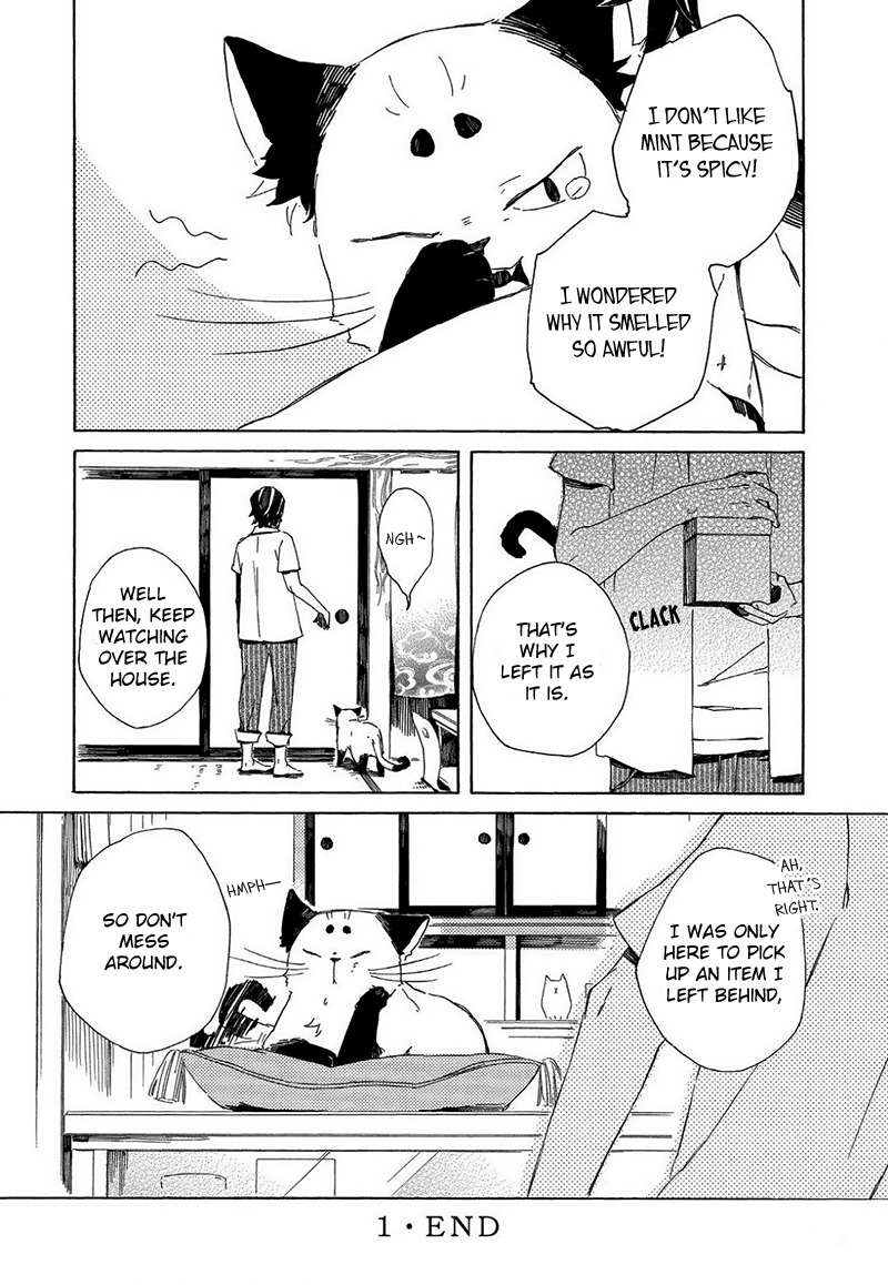 Kottou Nekoya Chapter 1.5 page 10 - Chapter 1.5: Antique Cat Shop
