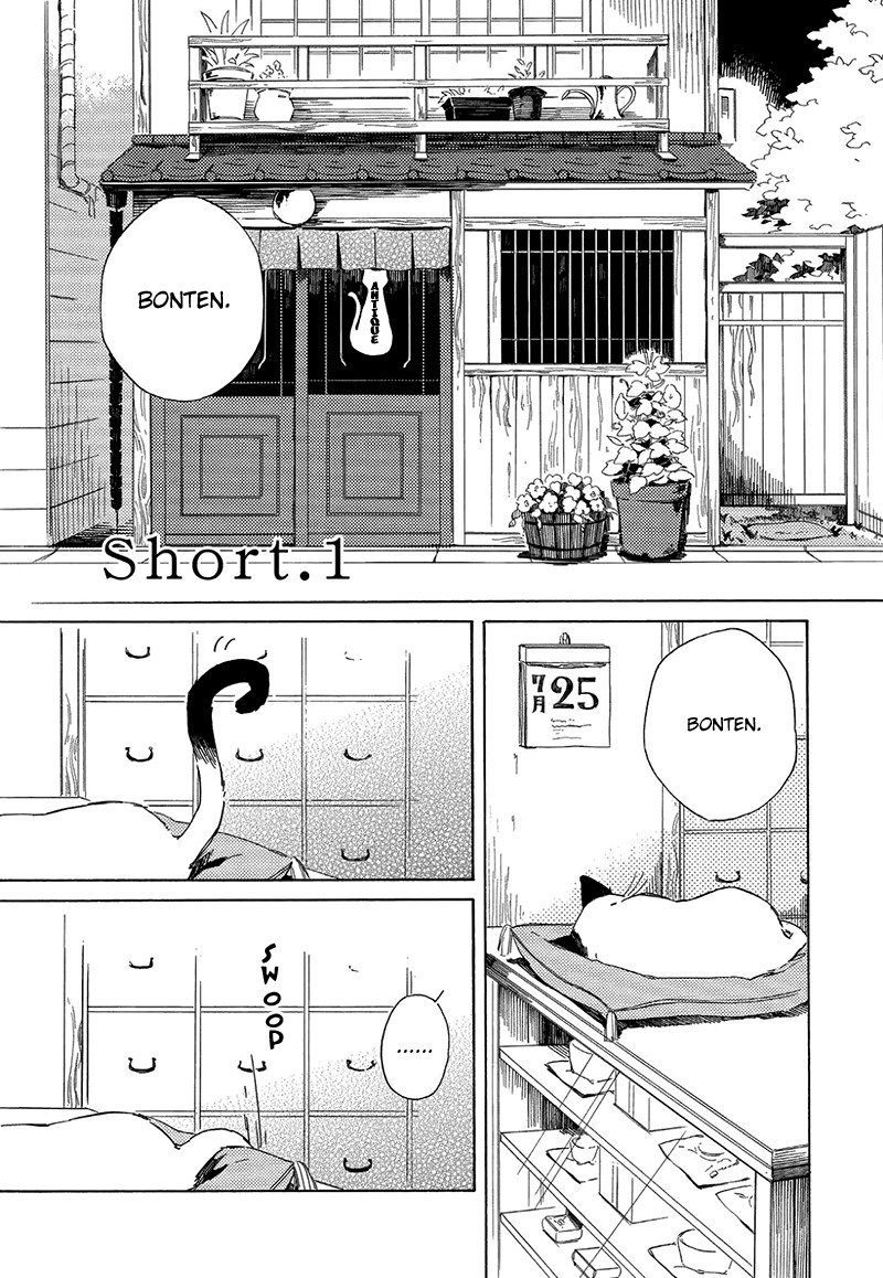 Kottou Nekoya Chapter 1.5 page 3 - Chapter 1.5: Antique Cat Shop